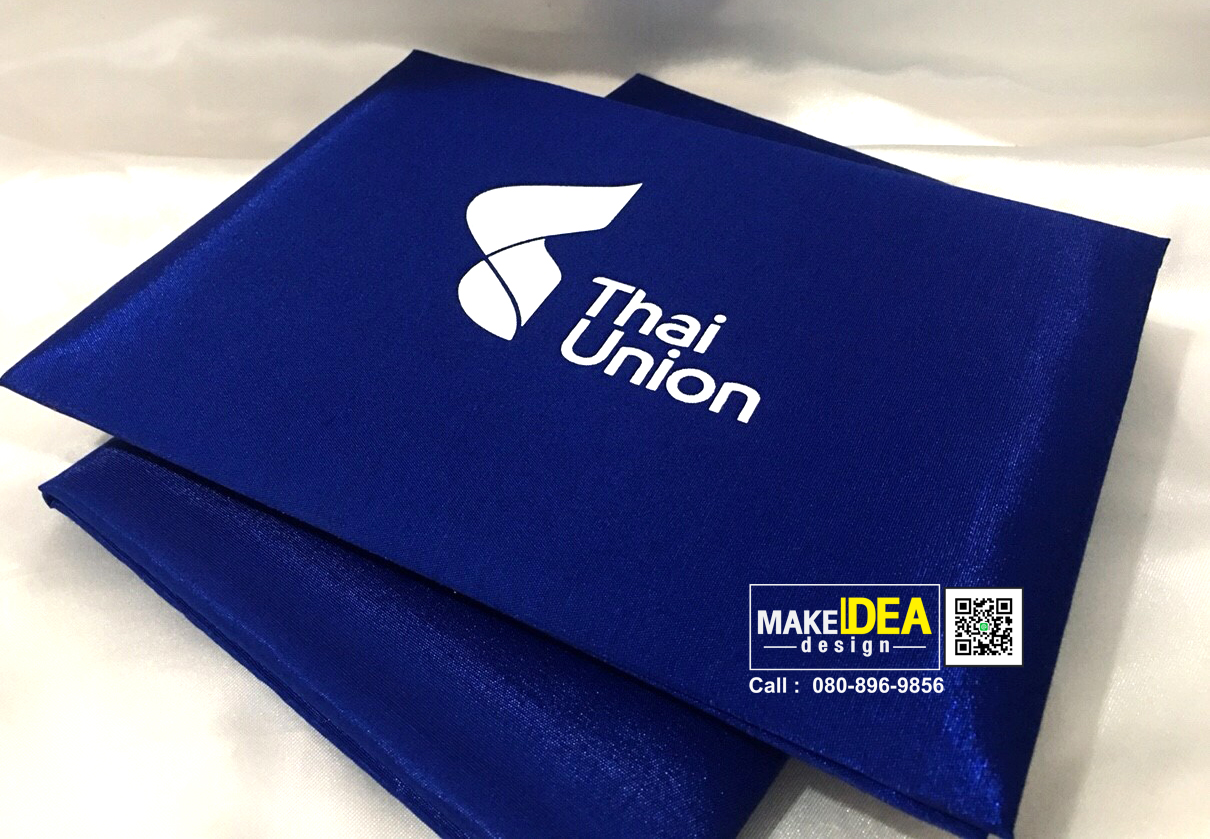 ปกประกาศนียบัตร Thai Union