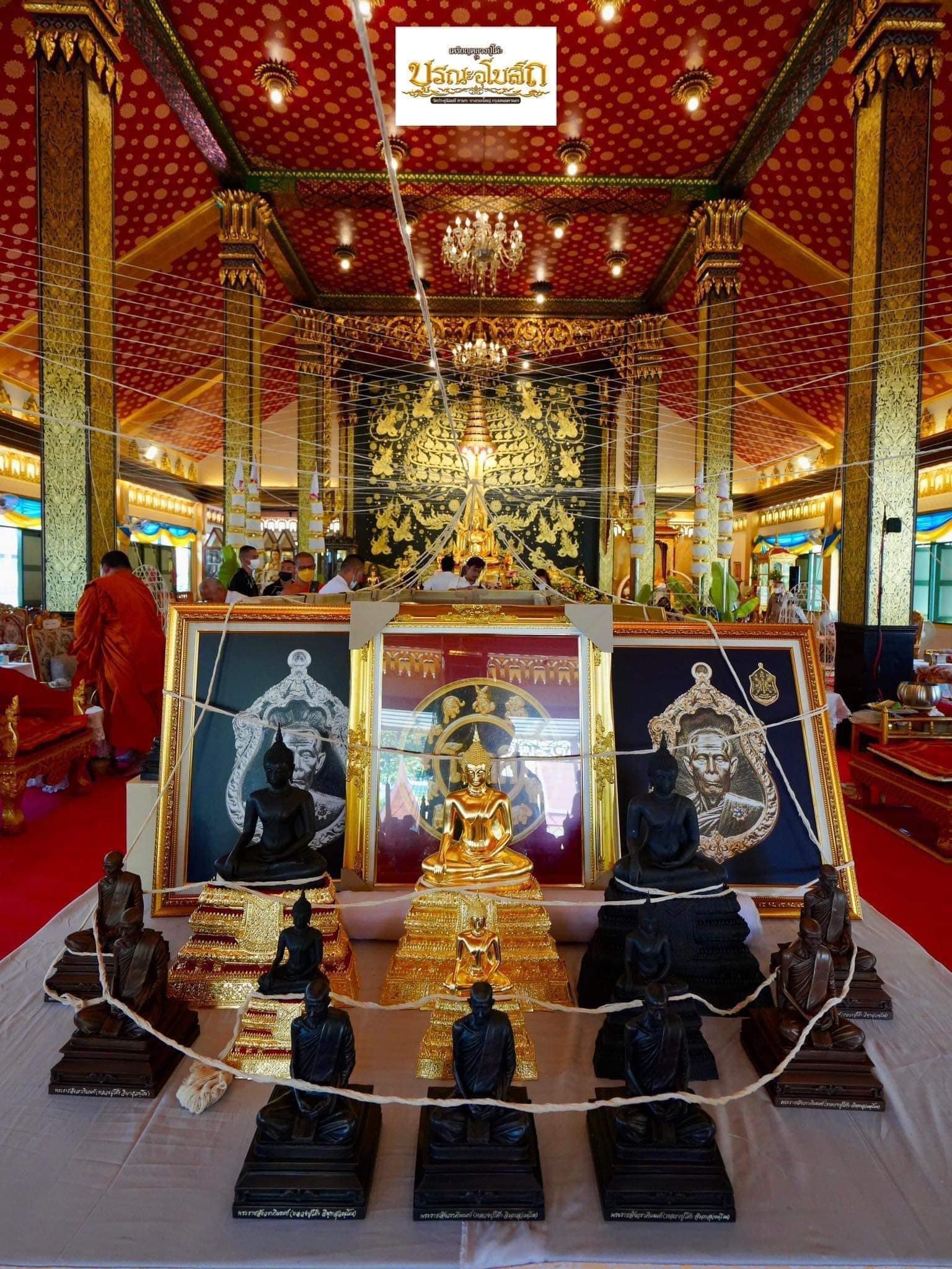 หลวงปู่โต๊ะ รุ่น บูรณะพระอุโบสถ (รายการที่9 ลุ้นเนื้อ) มีเนื้อทองแดงรมน้ำตาลหน้ากากอัลปก้า 1 เหรียญ