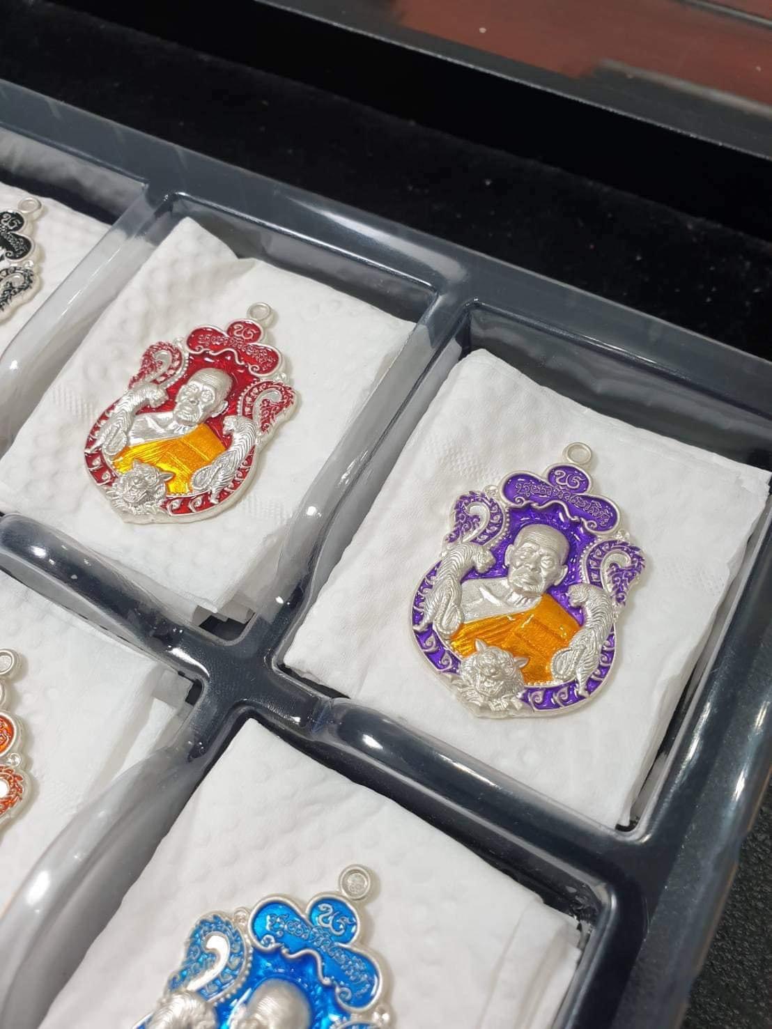 เปิดจอง เหรียญพยัคฆ์แสนล้าน(ยกลัง)