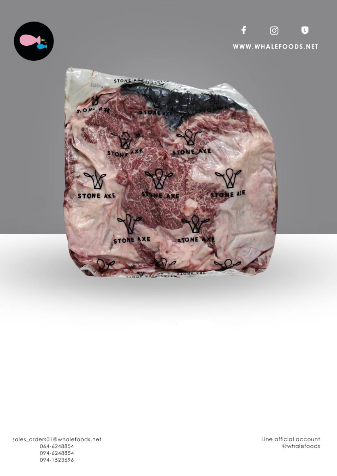 Australian Wagyu Cheek Meat MB.8/9 Stone Axe
