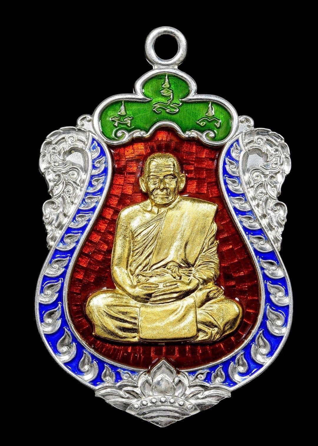 รุ่น เสมาฉลองกุฏิ หลวงปู่ศิลา สิริจันโท (ปิดจอง)