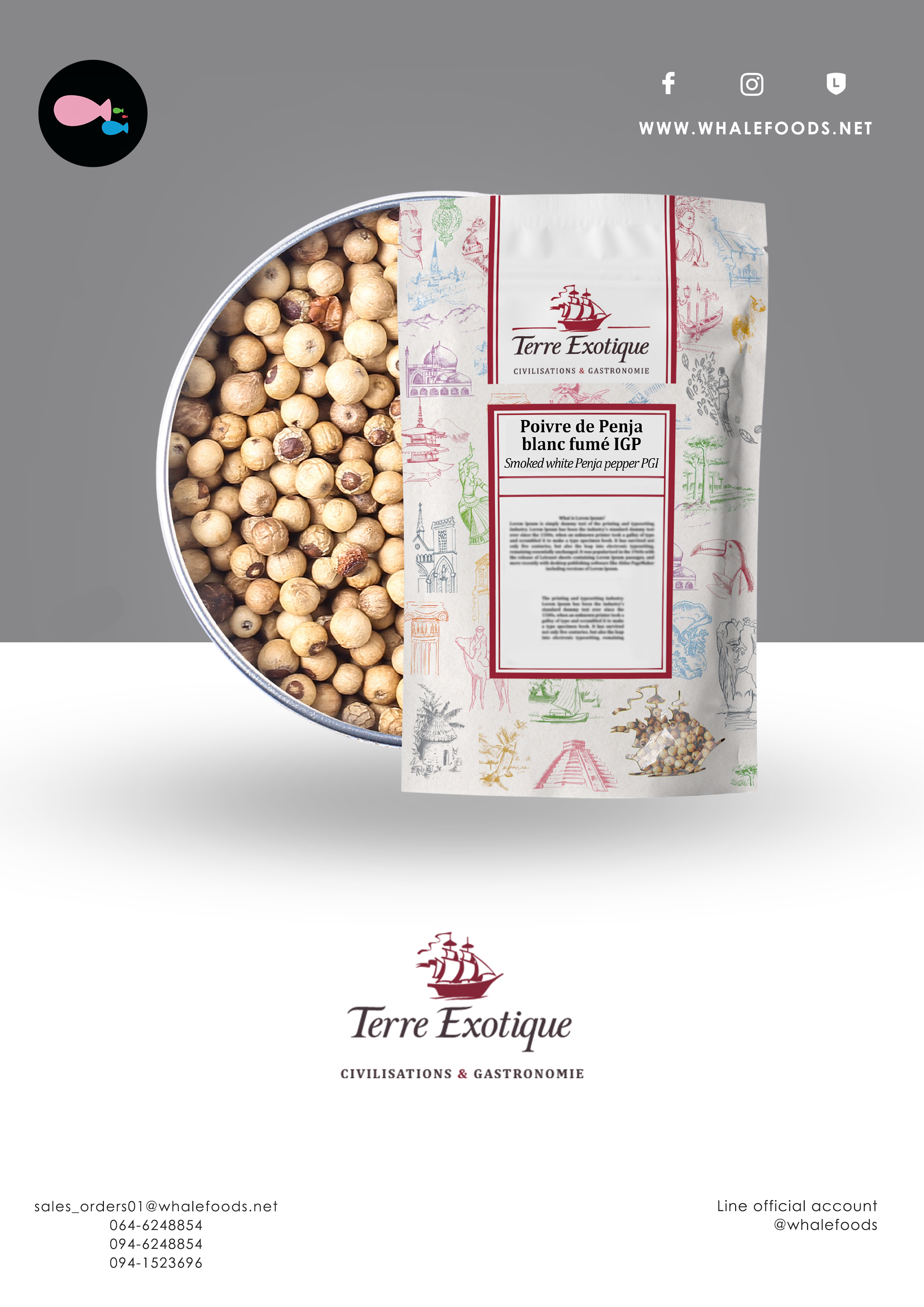 Smoke White penja pepper 1kg