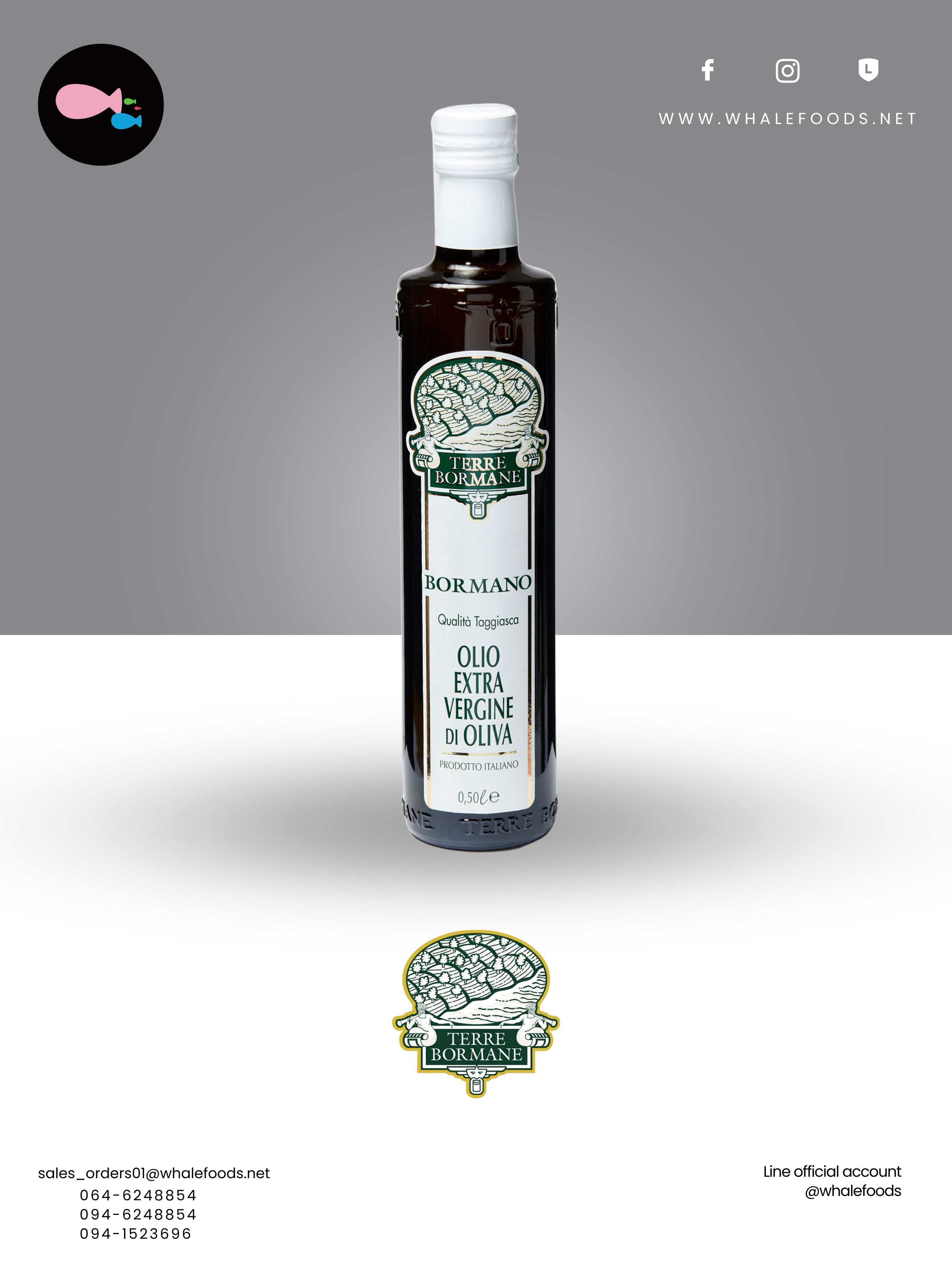 Extra Virgin Olive Oil BORMANO EVO TAGGIASCA