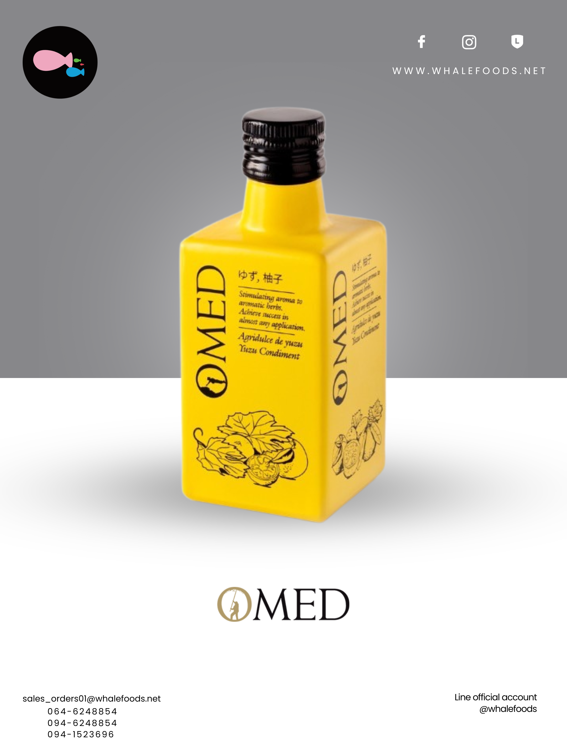 EVO WITH YUZU SIZE : 250ML.
