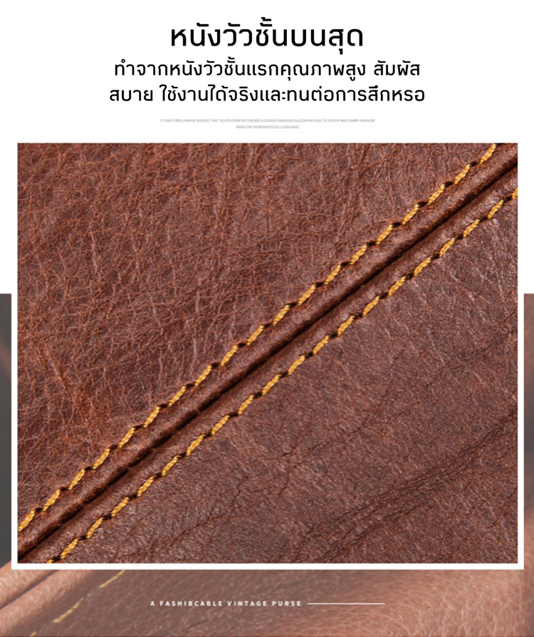 For You Leather WL001 กระเป๋าสตางค์ หนังแท้ ใบสั้น 2 พับ สำหรับผู้ชาย WL001