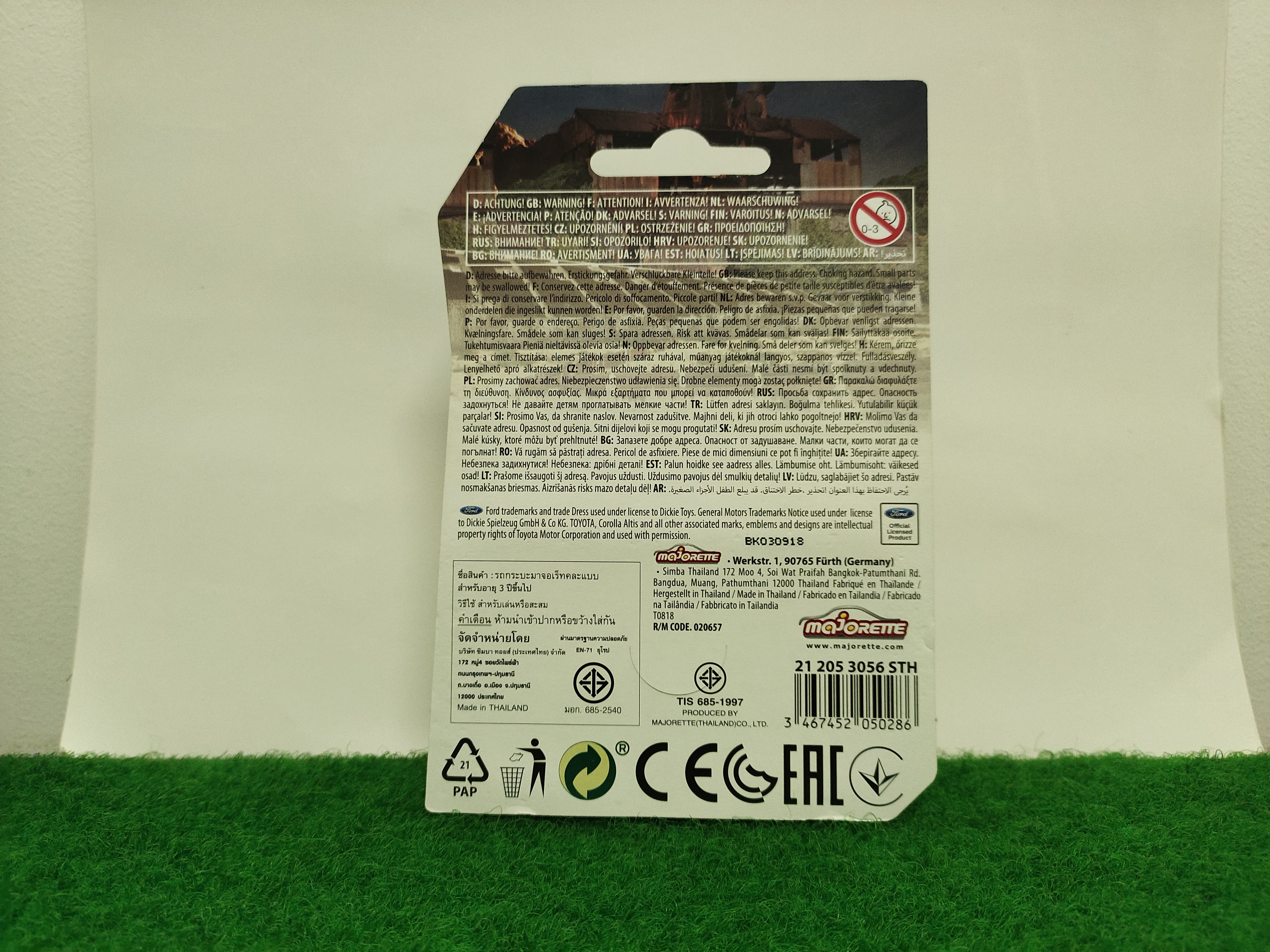 Majorette Pickup Series Chevrolet Silverado สีแดง