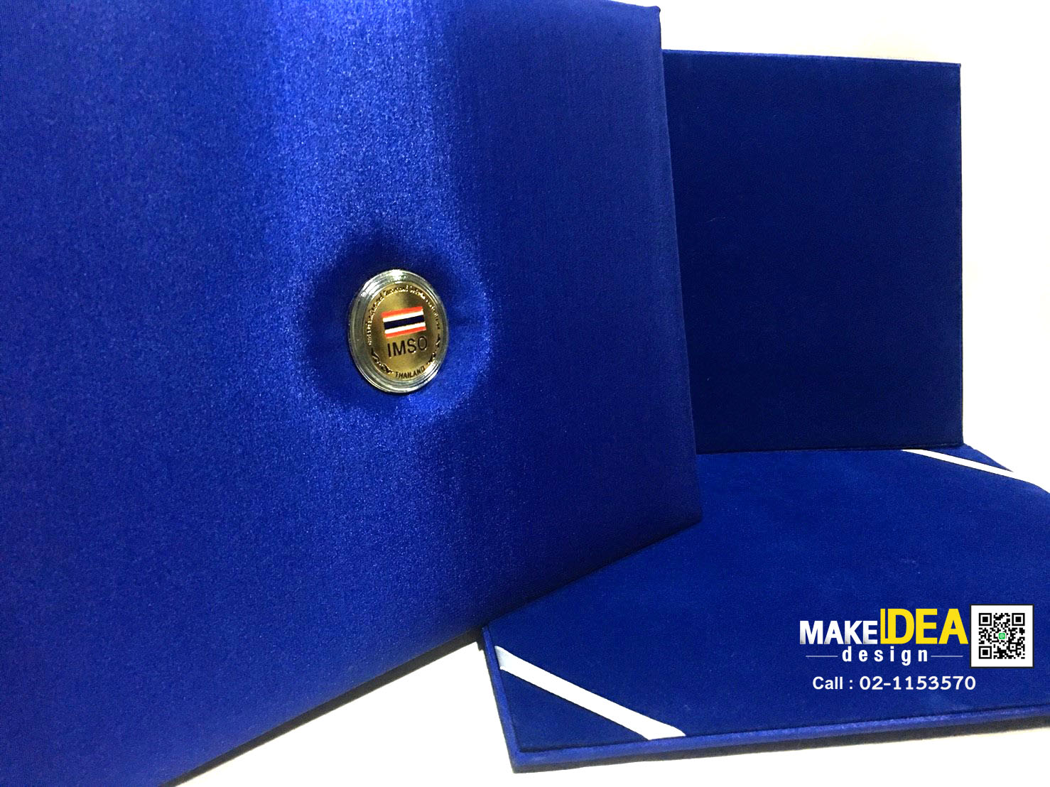 ปกผ้าไหมพร้อมใบประกาศ ขนาด A4 แนวนอน