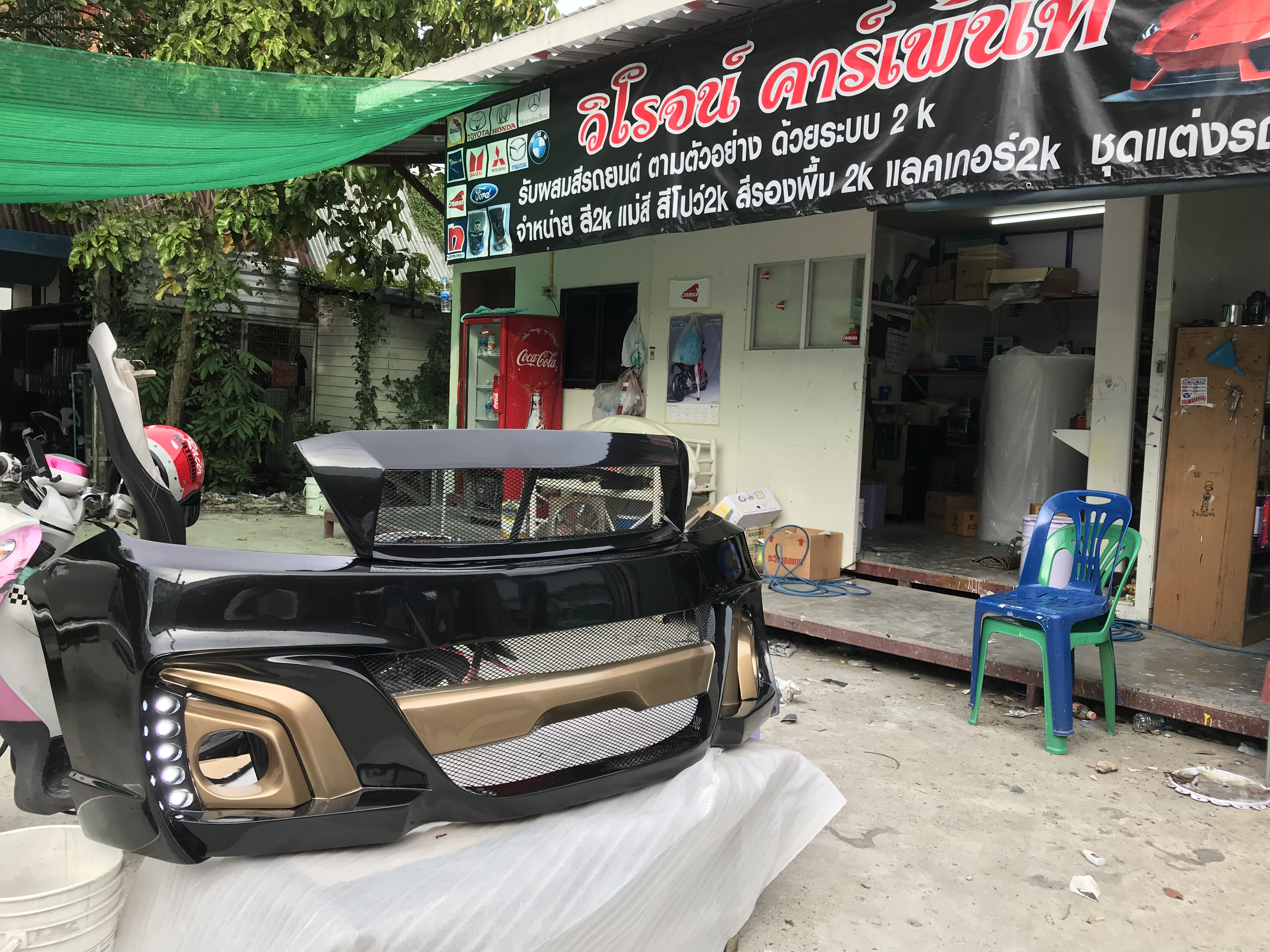 ชุดแต่ง Vigo 2009