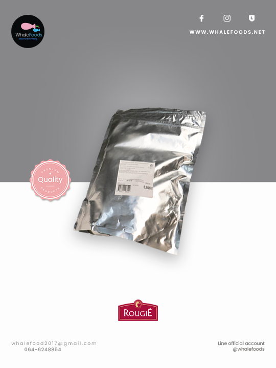 ROUGIE Foie Gras Sliceo - Tout Venant 30/60