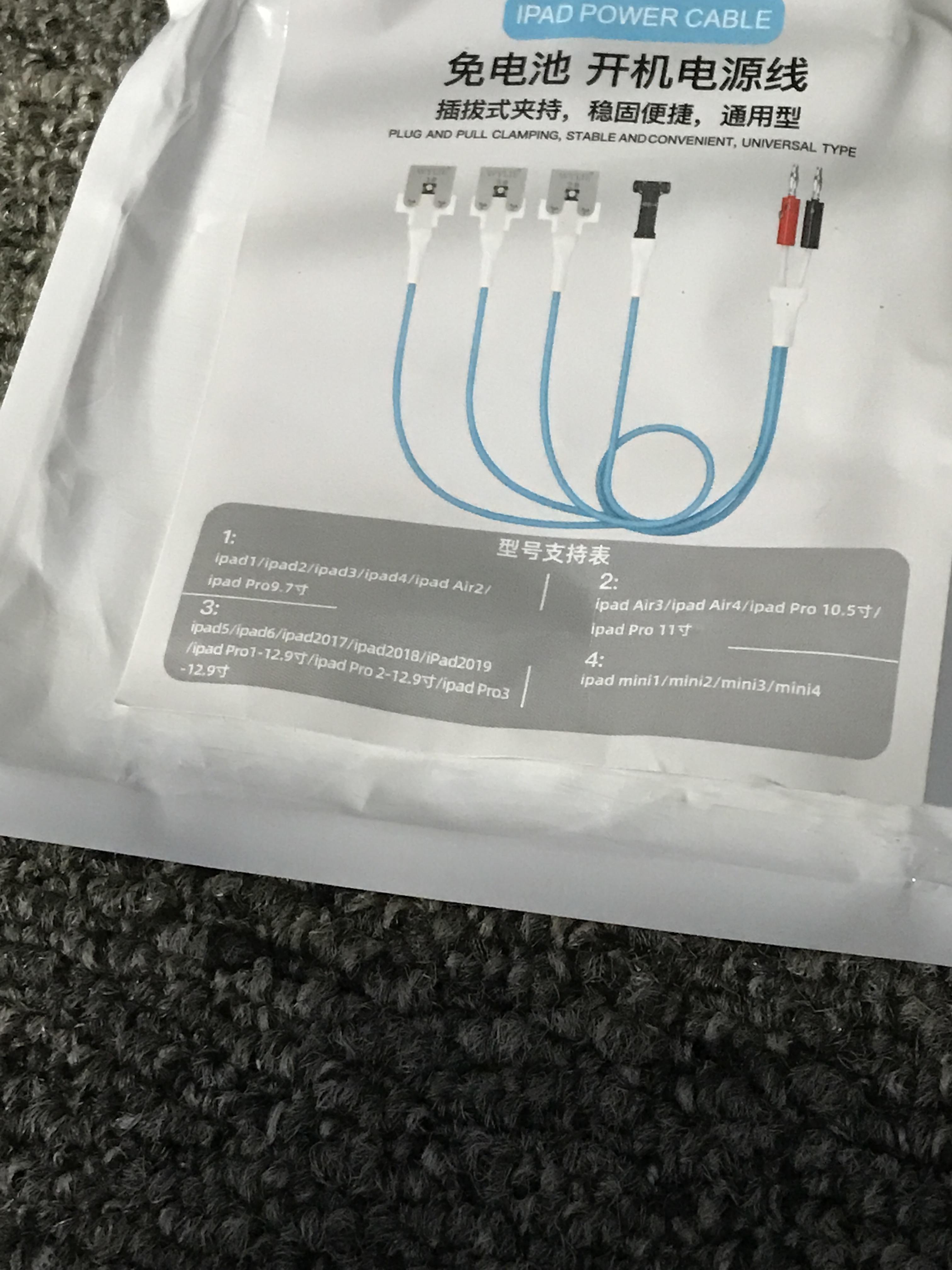 สายซัพพลาย iPad ใช้ได้หลากหลายรุ่น iPad1, iPad2, iPad3, iPad4, iPad Air2, iPad Pro9ฯลฯ