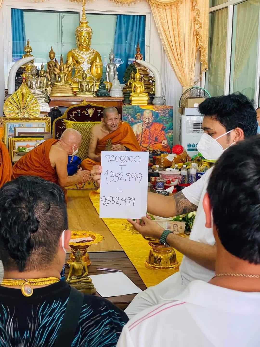 หลวงปู่มหาศิลา อายุวัฒนมงคล79