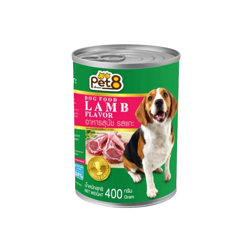 Pet8 CF03 รสแกะ 400 g.
