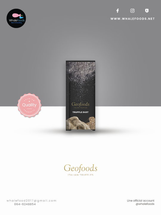 GEO Summer Truffle Dust / Powders 15g