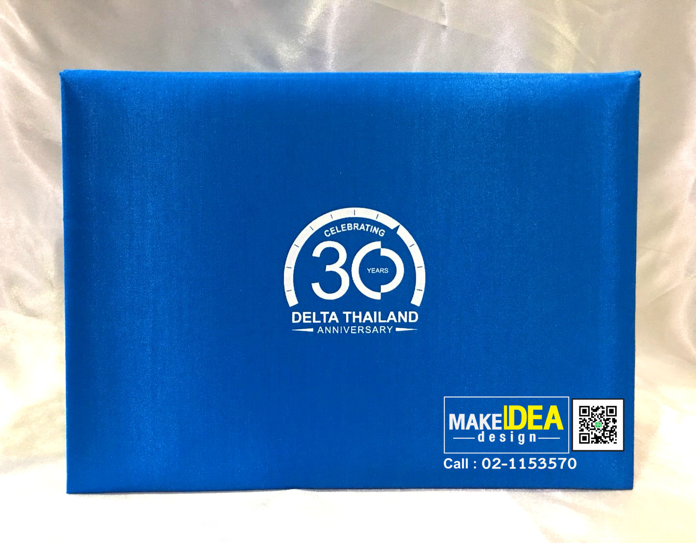 ปกใส่ใบประกาศนียบัตร (บริษัท เดลต้า อีเลคโทรนิคส์ (ประเทศไทย) จำกัด (มหาชน)