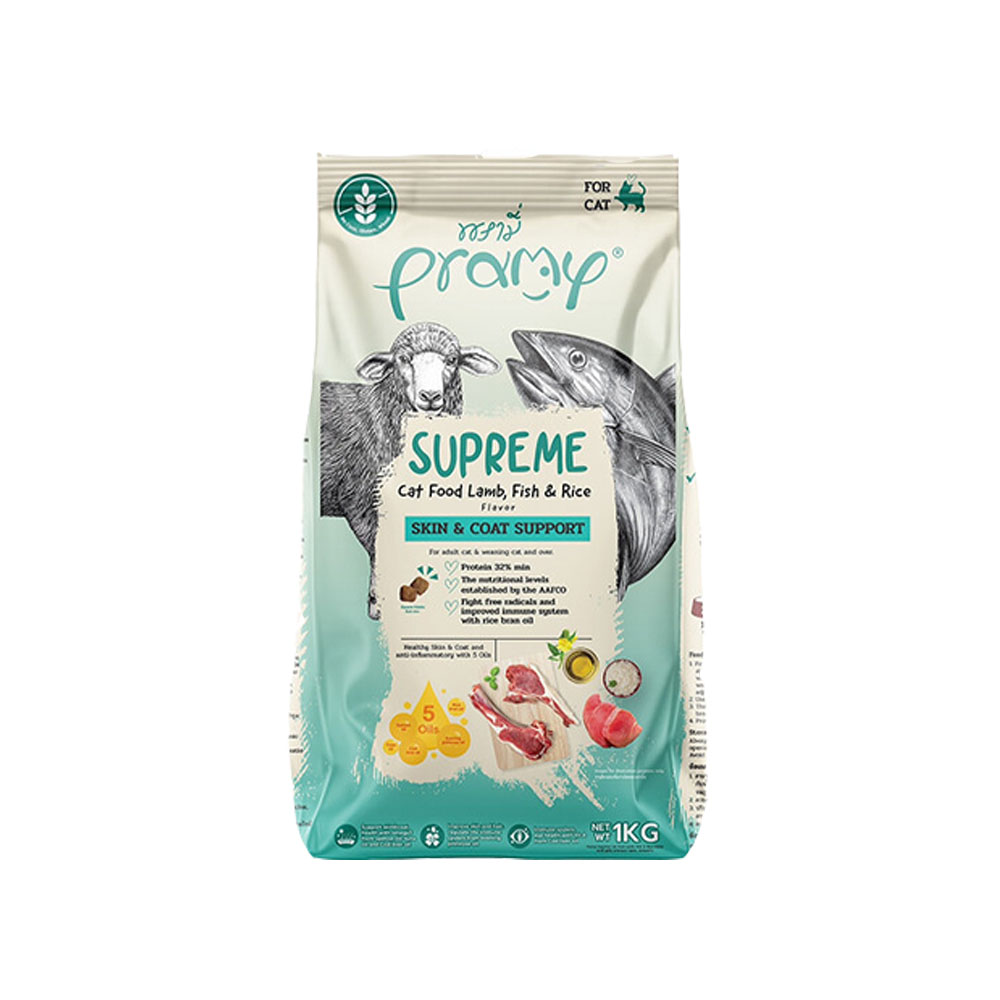 Pramy Supreme Skin & Coat - แกะ-ปลาและข้าว 1 Kg. (เขียว)