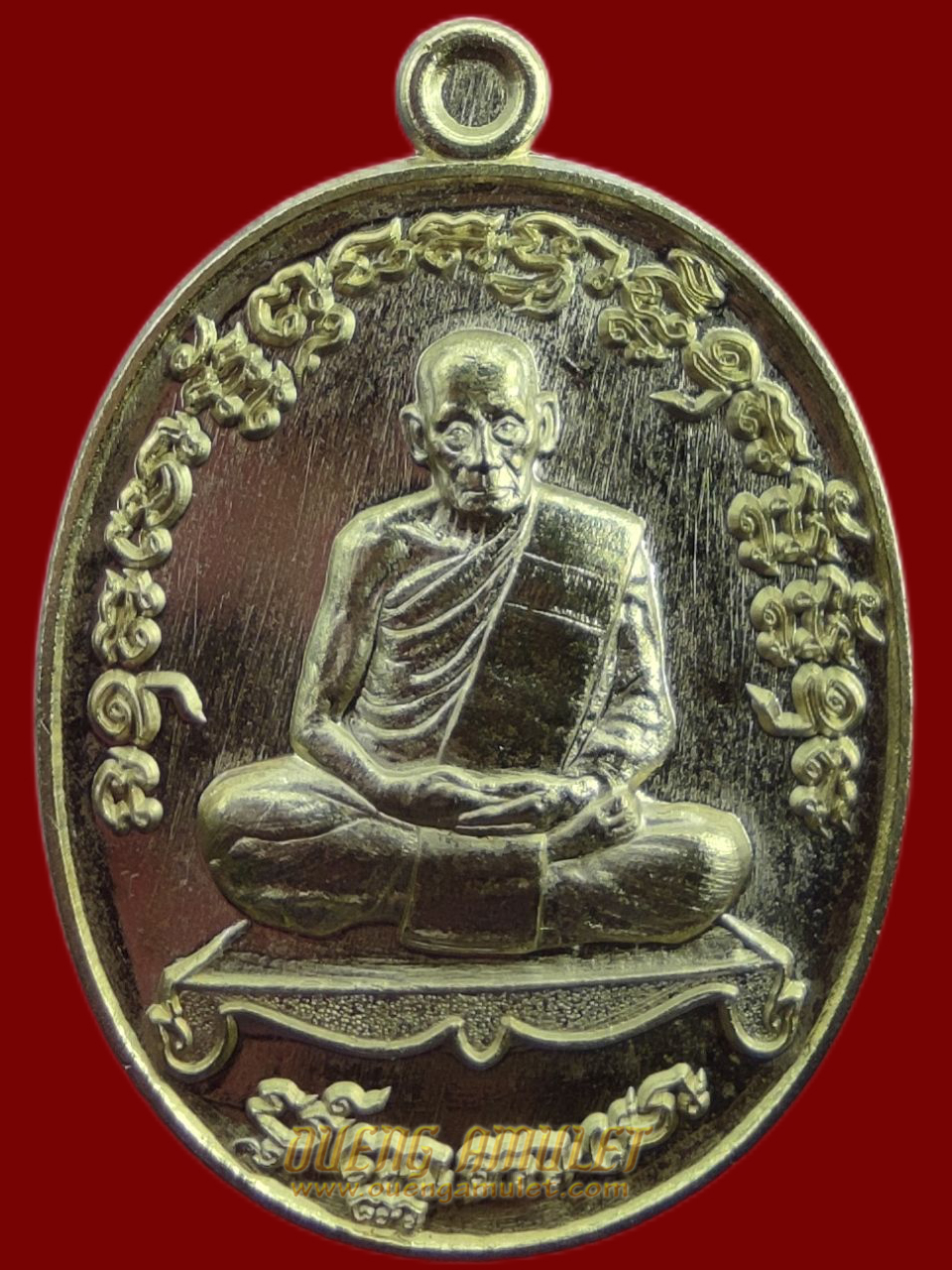 เหรียญเจริญพร 2 หลวงพ่อพัฒน์ ปุญญกาโม พิมพ์เต็มองค์ เนื้อทองเหลือง