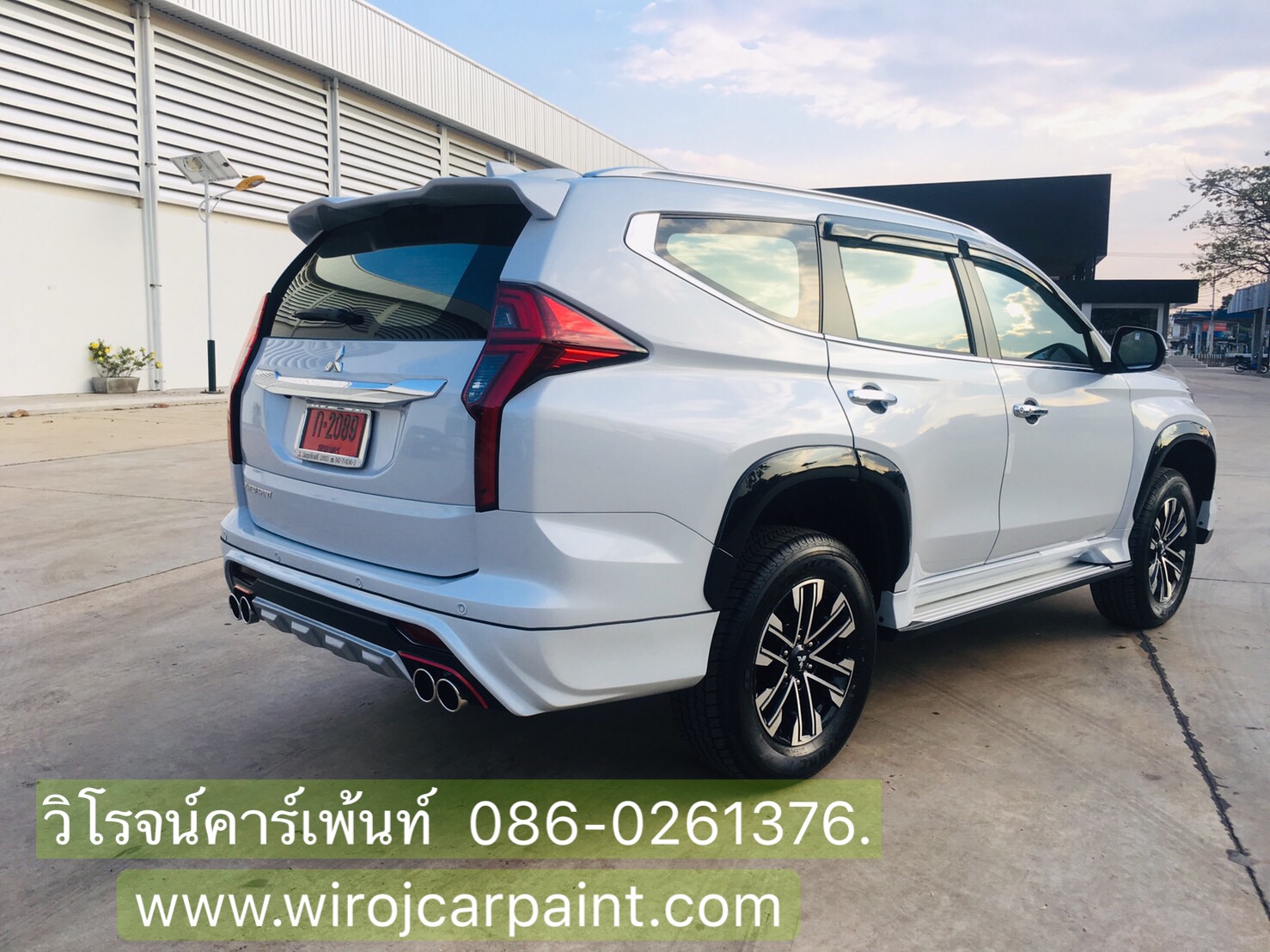 ชุดแต่ง Pajero sport 2020