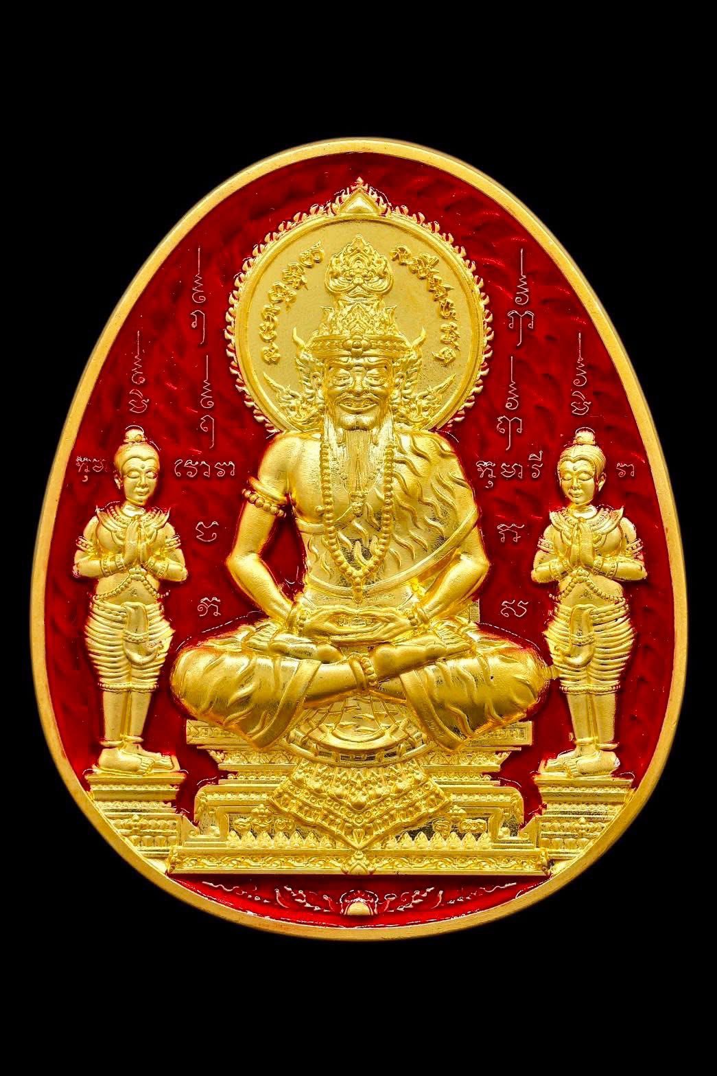 เปิดจอง พระผงบรมครูพ่อปู่ฤาษีนารอทหัวใจกุมารทอง ปลุกเสก 9/8/68