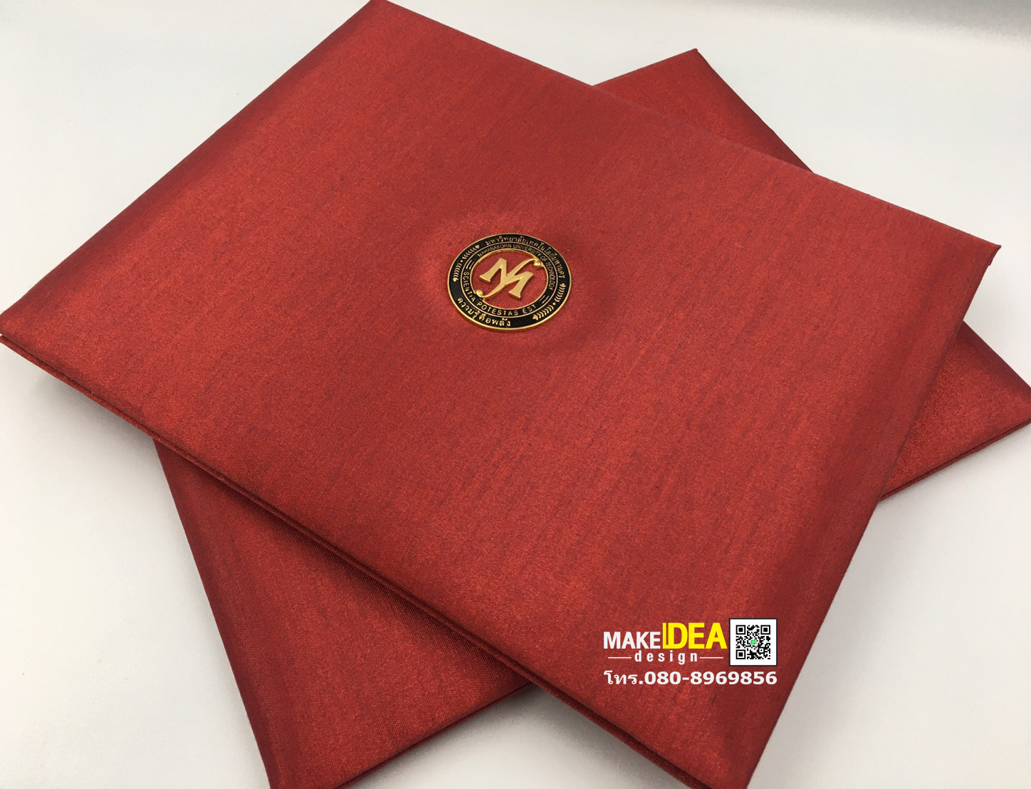 ปกผ้าไหมใส่ใบประกาศ ขนาดพิเศษ