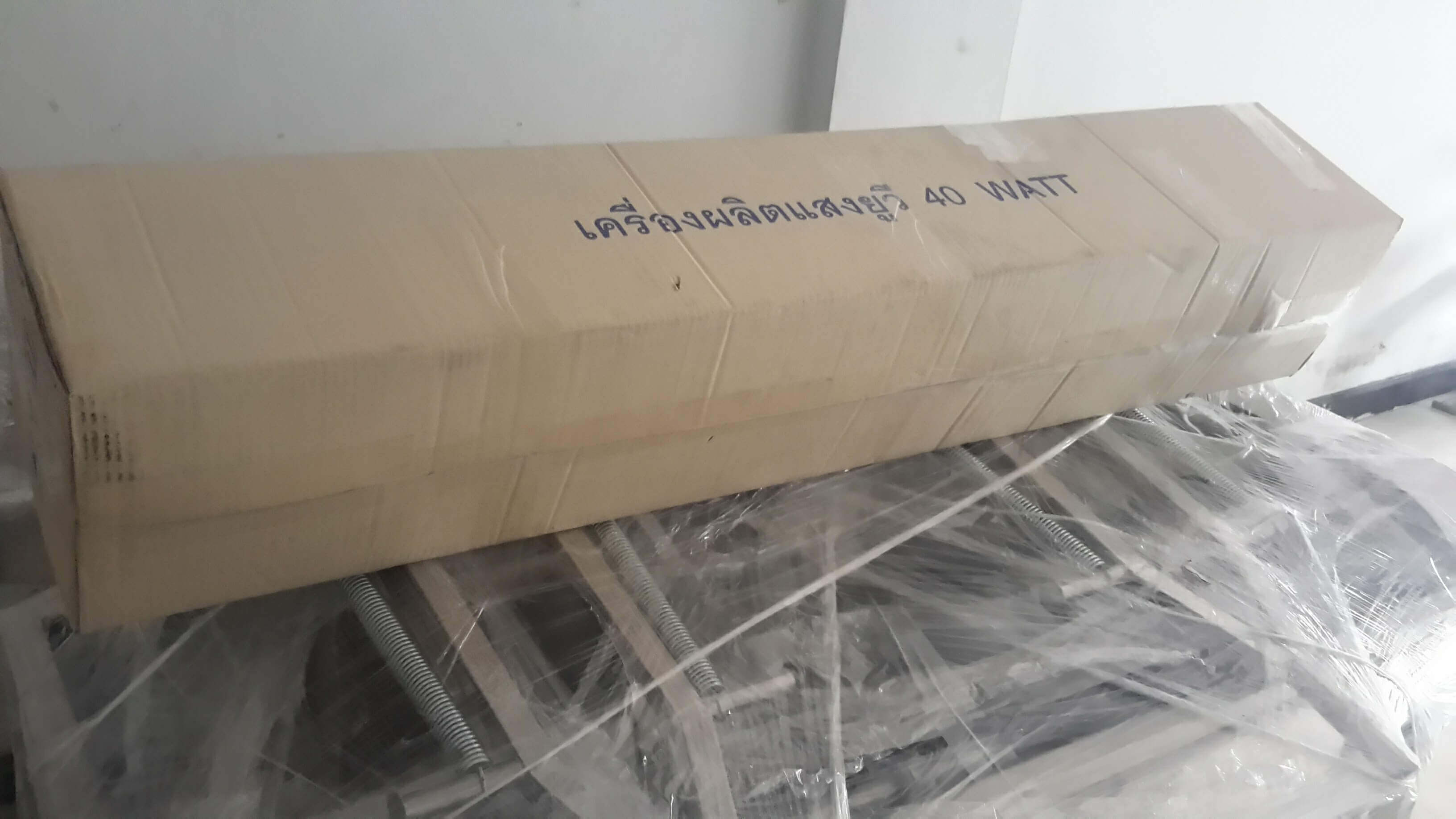 ยูเนี่ยน UV