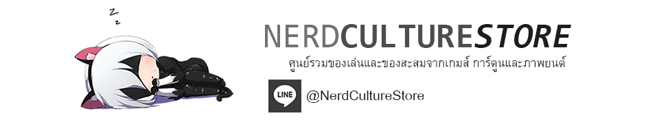 NerdCultureStore