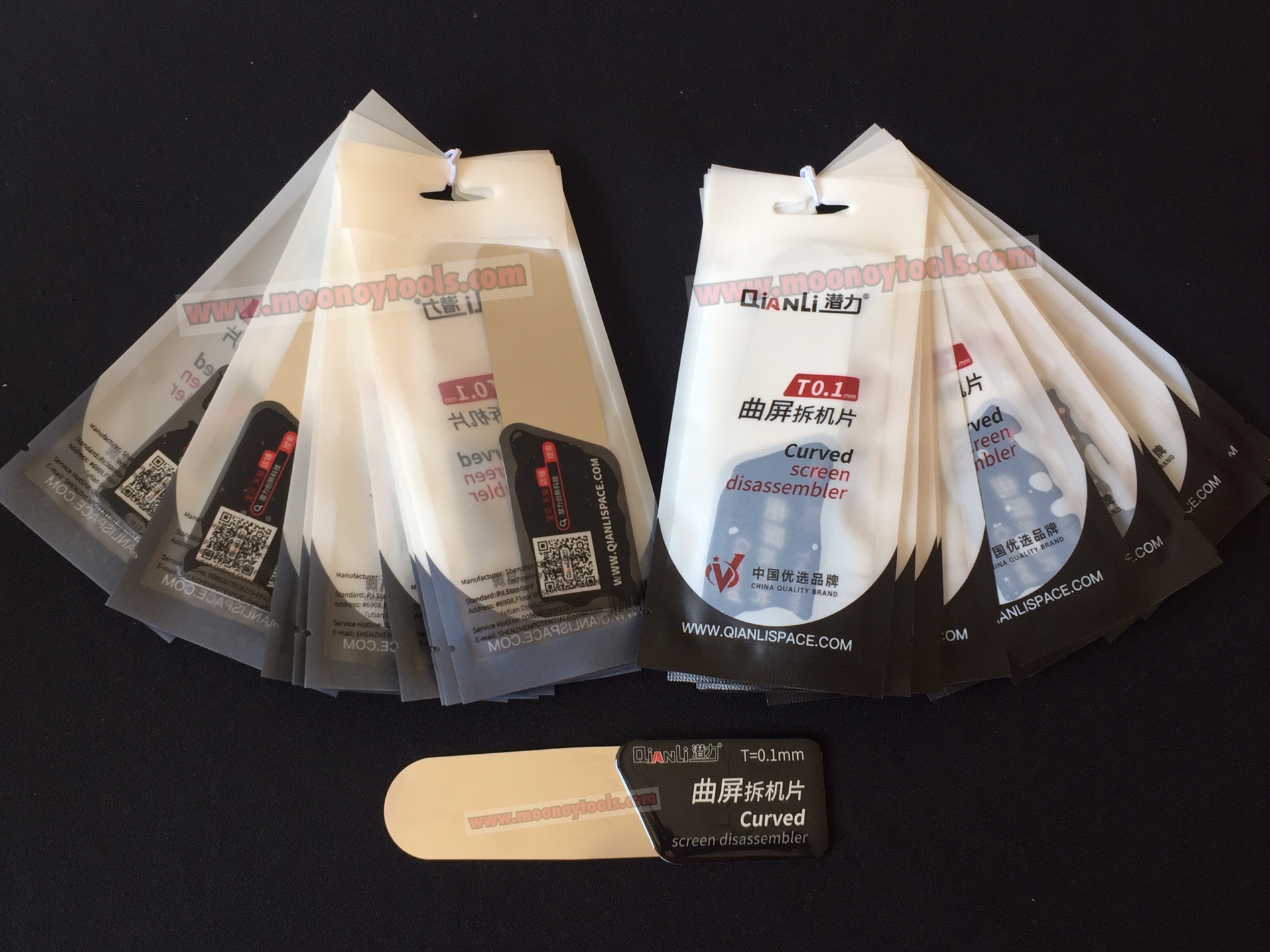 แผ่นแกะจอ แบบบาง 0.1mm.