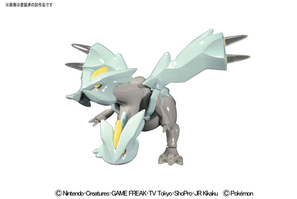 Pokemon - Plamo Collection No.21 Select Series Kyurem [ของแท้]