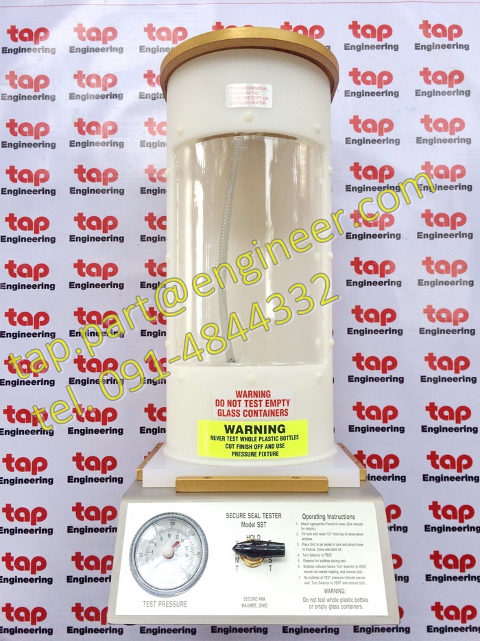SST Secure Seal Tester