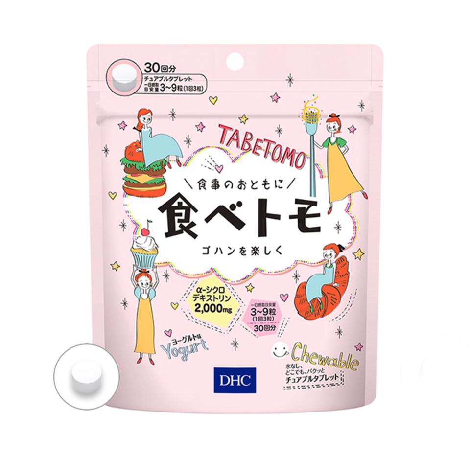 DHC Tabetomo Diet 30 วัน อาหารเสริมลดน้ำหนัก บล๊อกแป้งน้ำตาล 90เม็ด