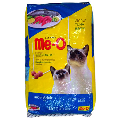 Me-O อาหารเม็ด (แมวโต-รสทูน่า) 7 kg.