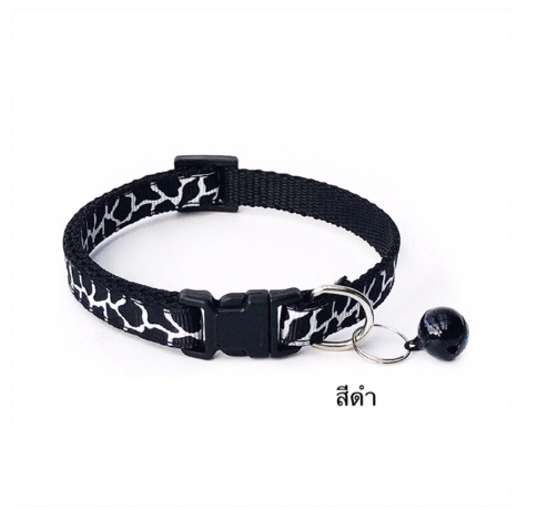 MP GHC06 ปลอกคอ รุ่นลายวัว 10 มม.