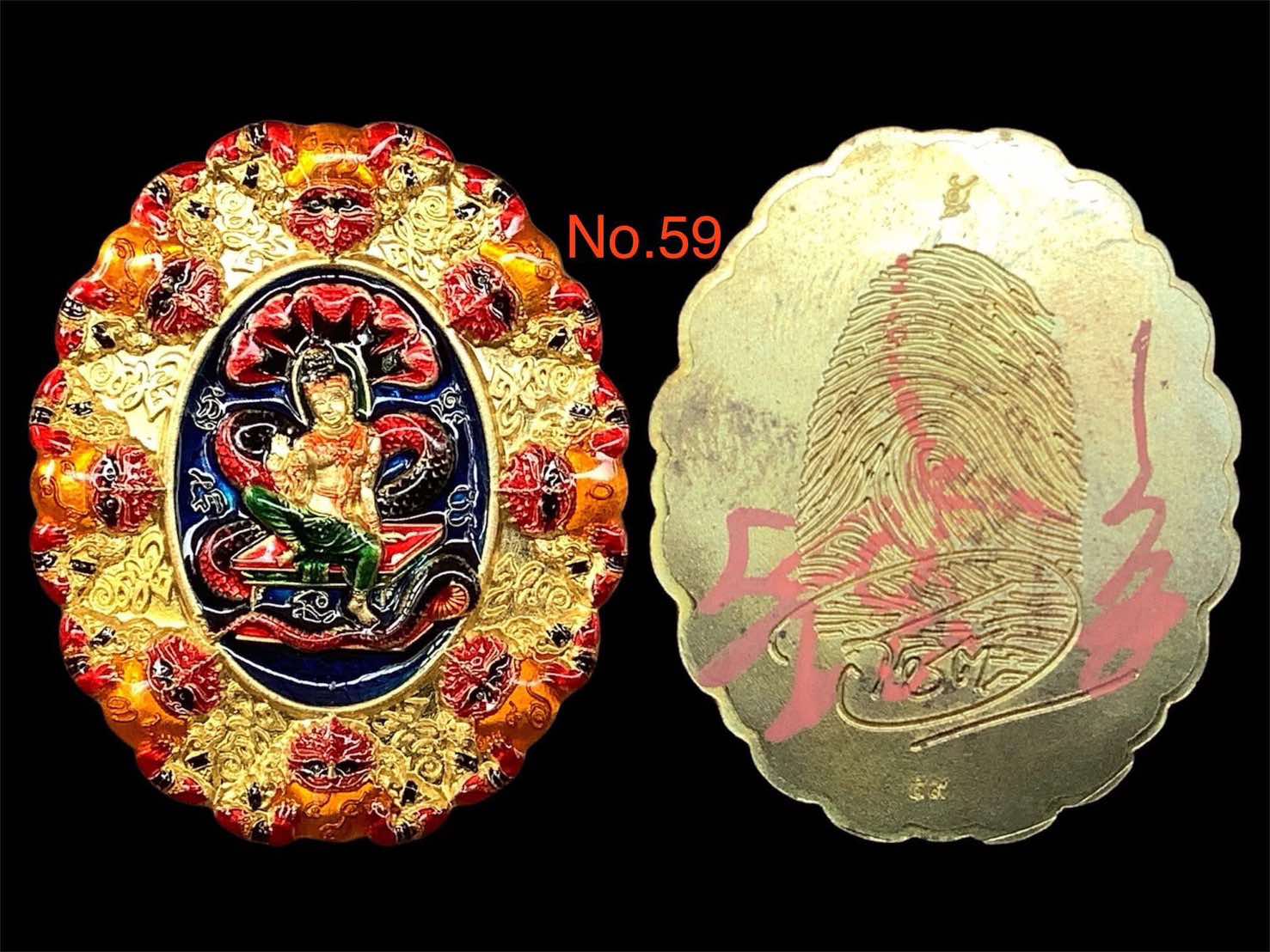 จตุคามรามเทพ รุ่น ปาฏิหาริย์เหนือดวง หลวงพ่อโชติ วัดพุทไธศวรรย์