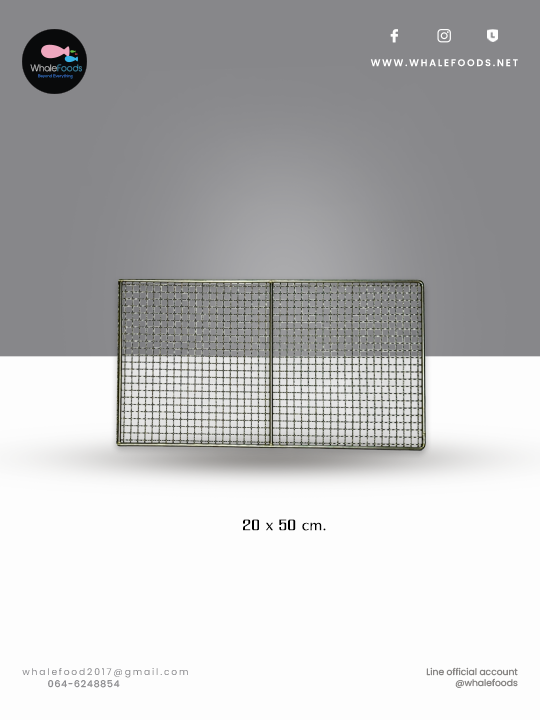 Wire Mesh Stainless 304-Japanese Yakitori BBQ Hibachi Konro Medium "Noto"