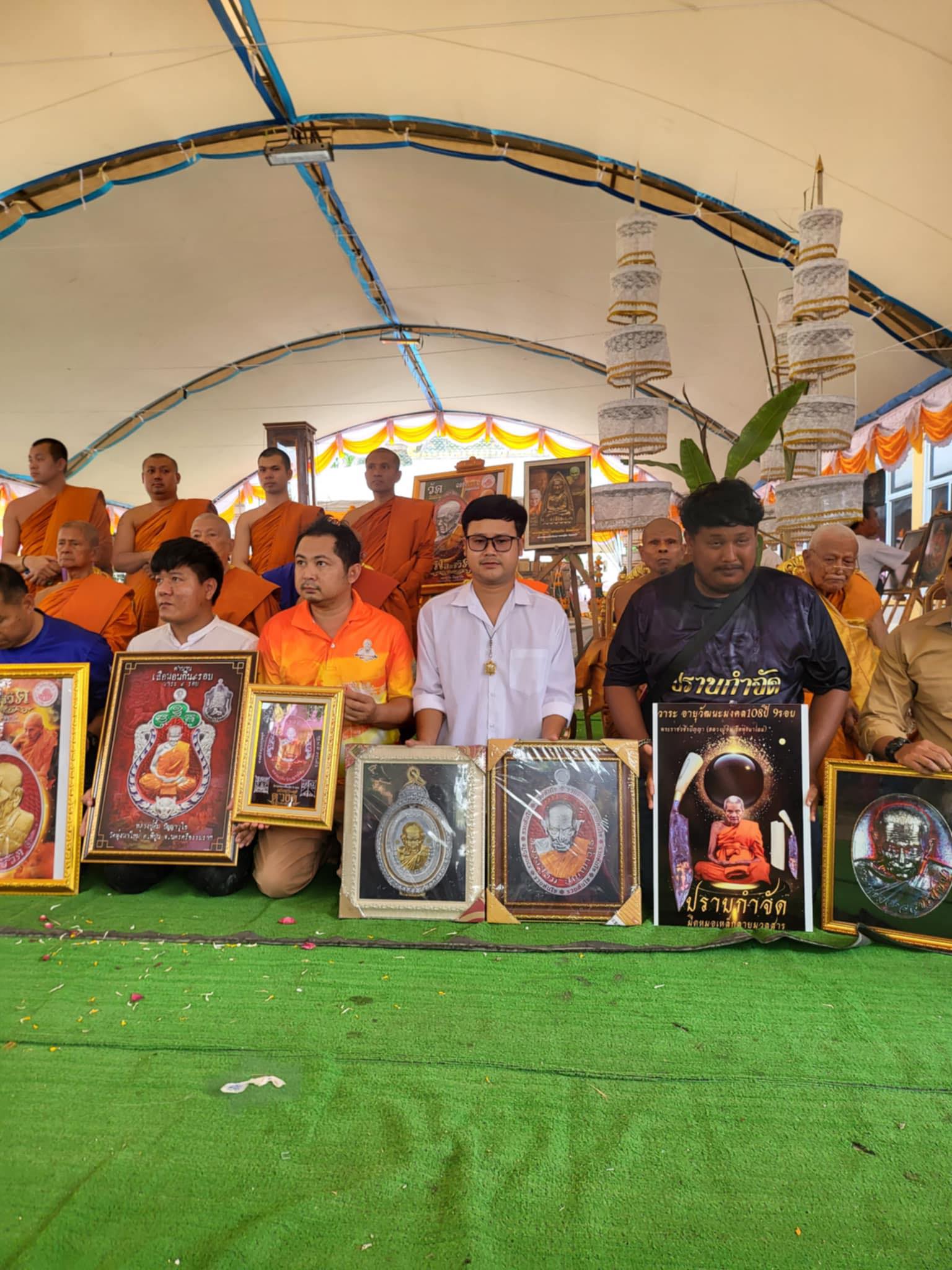 รุ่น รวยทันใจ หลวงปู่อิ่ม ปลุกเสก 6/04/2568