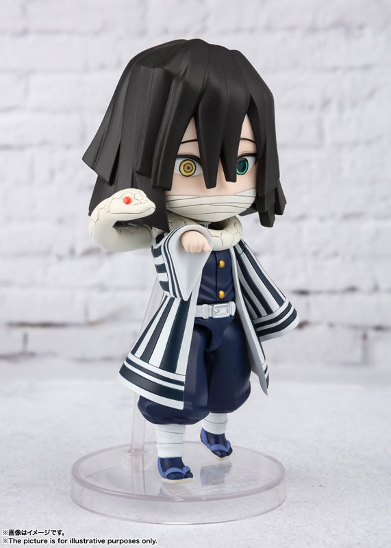 Kimetsu no Yaiba - Figuarts Mini Iguro Obanai [ของแท้]