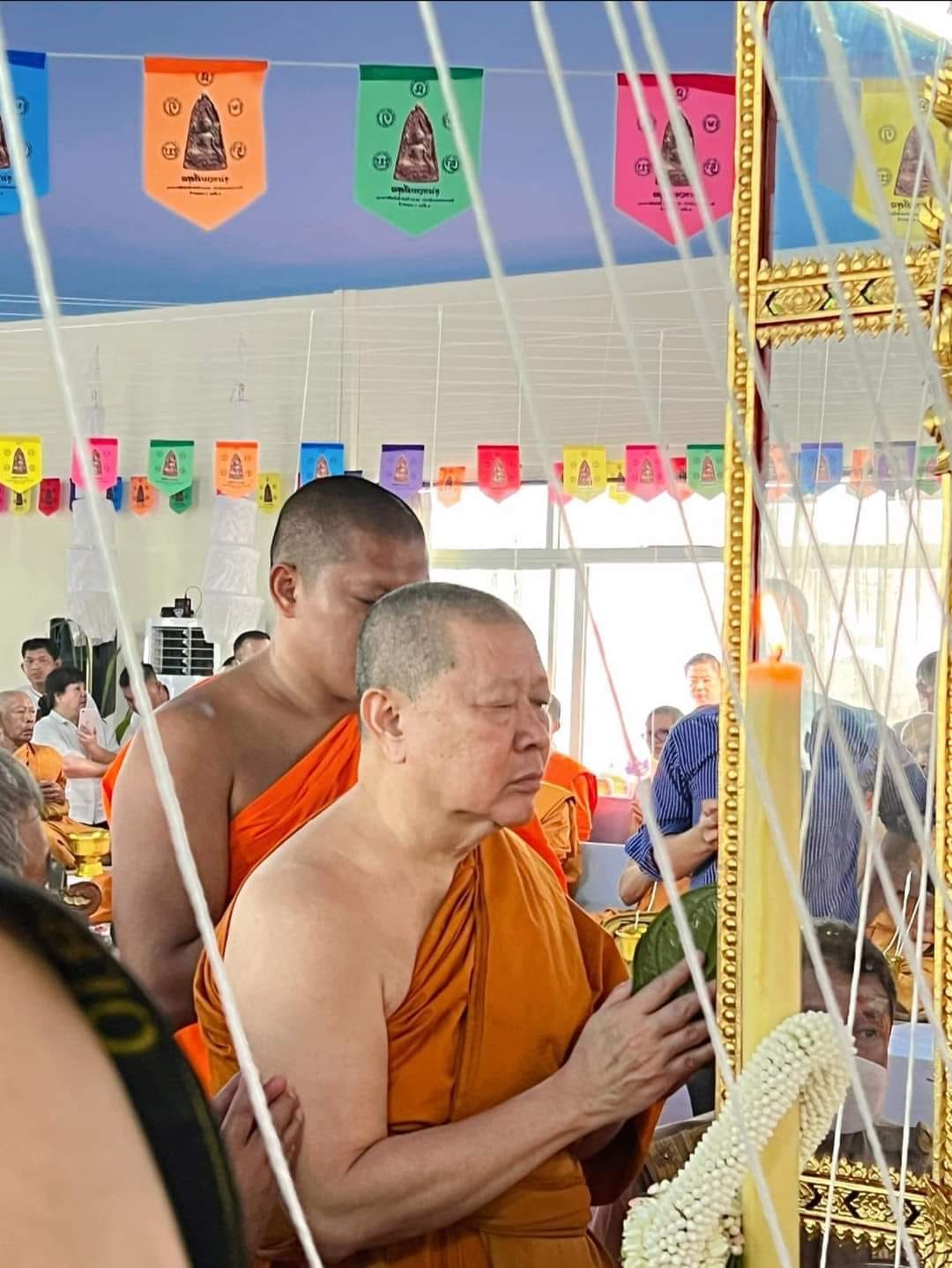 สมเด็จหล่อ รุ่น ได้เลื่อน - ได้เป็น พระจารย์ต้อม รับพระ 31 ตุลาคม 2566 (ราคาบวก)