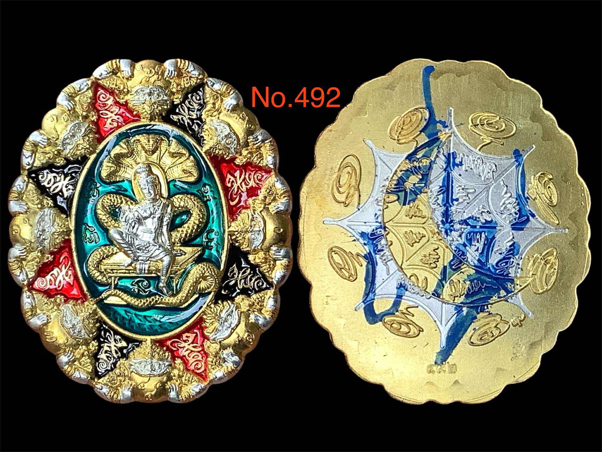 จตุคามรามเทพ รุ่น ปาฏิหาริย์เหนือดวง หลวงพ่อโชติ วัดพุทไธศวรรย์