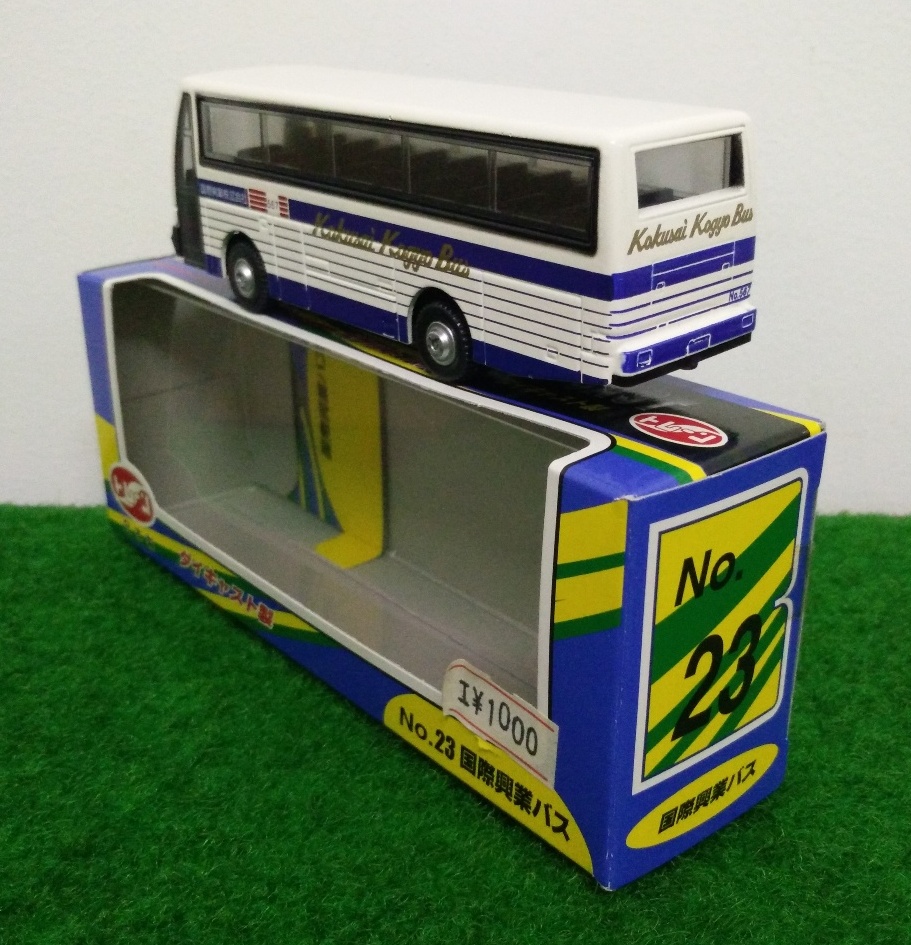 Pocket Bus No.23 Made in Japan