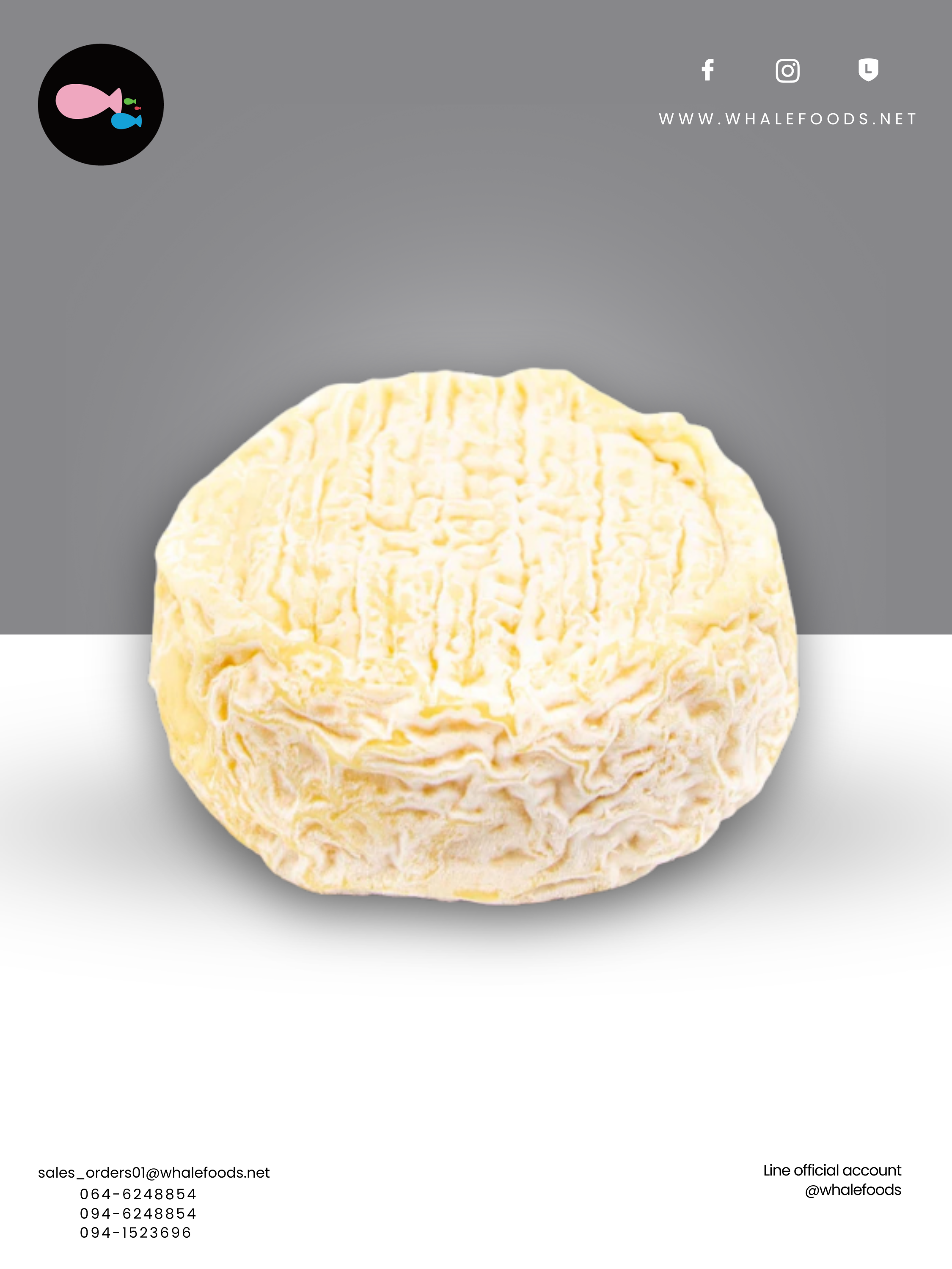 ST MARCELIN COW SIZE : 80 G.