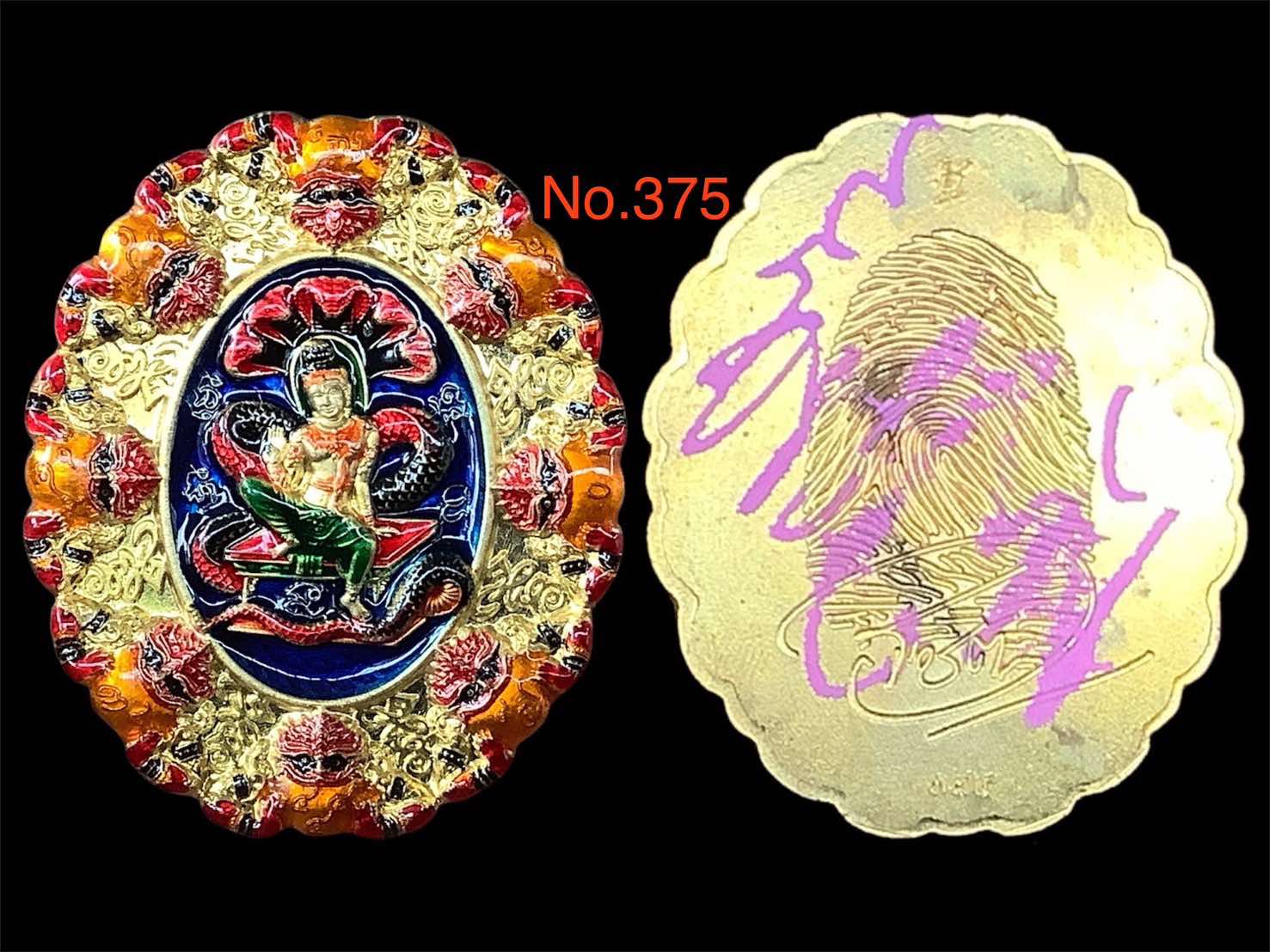 จตุคามรามเทพ รุ่น ปาฏิหาริย์เหนือดวง หลวงพ่อโชติ วัดพุทไธศวรรย์