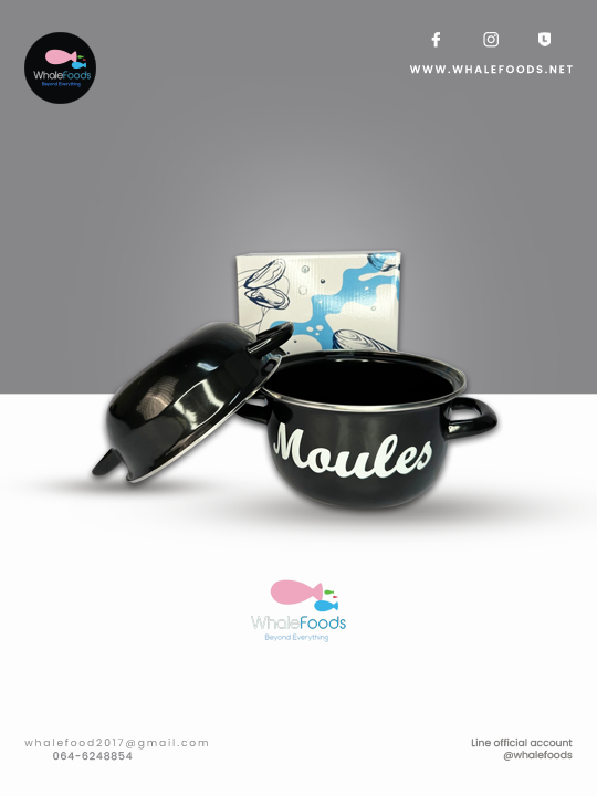 Mussels Pot หม้อเคลือบ enamel ขนาด 20x18cm. 0.800g
