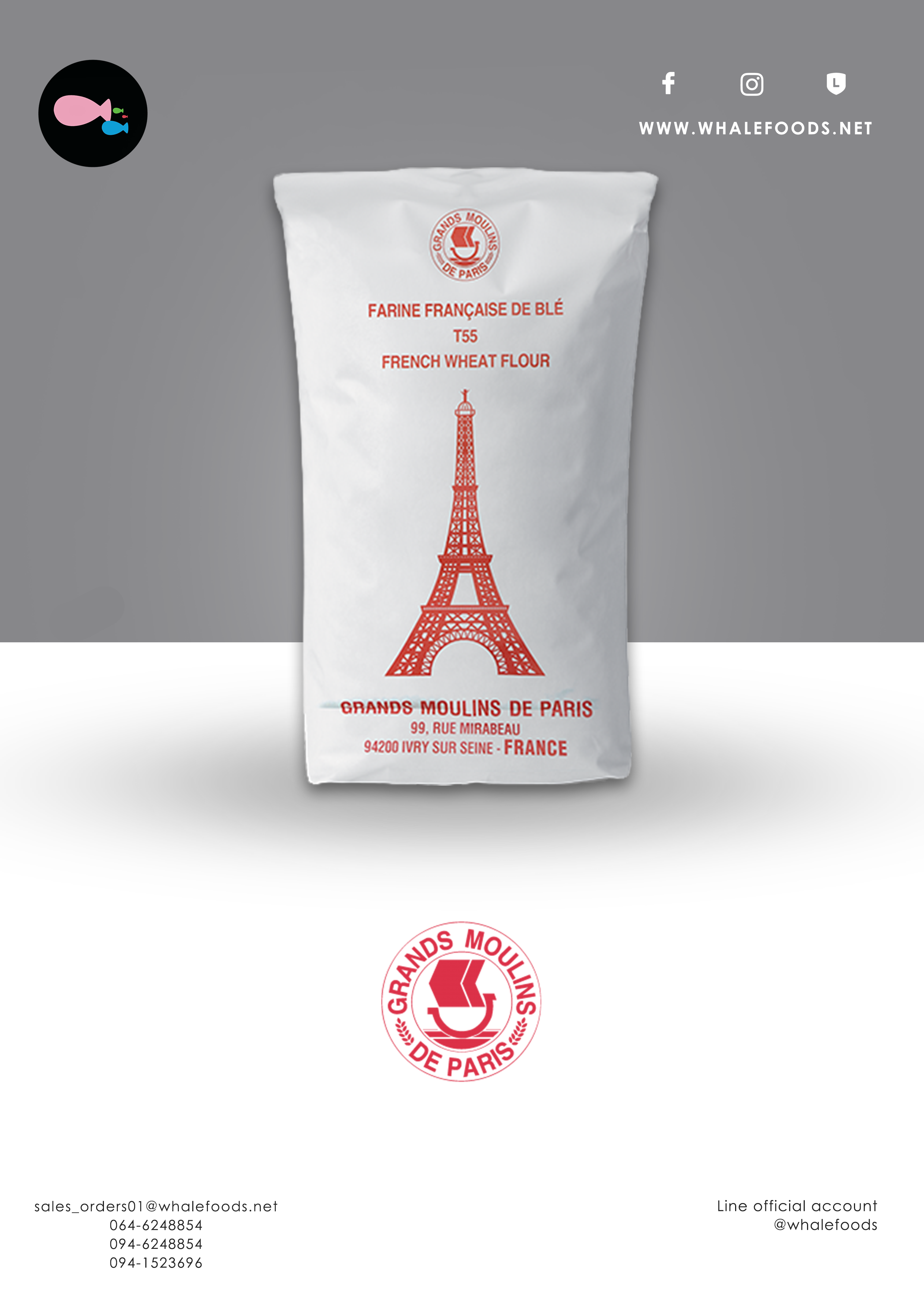 T55 Francaise de Froment (French wheat flour)