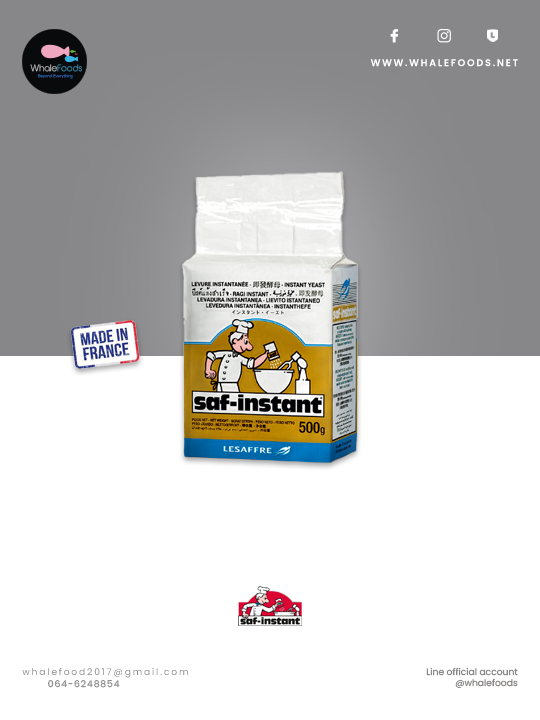 Saf-instant Dry yeast Gold ยีสต์หวาน