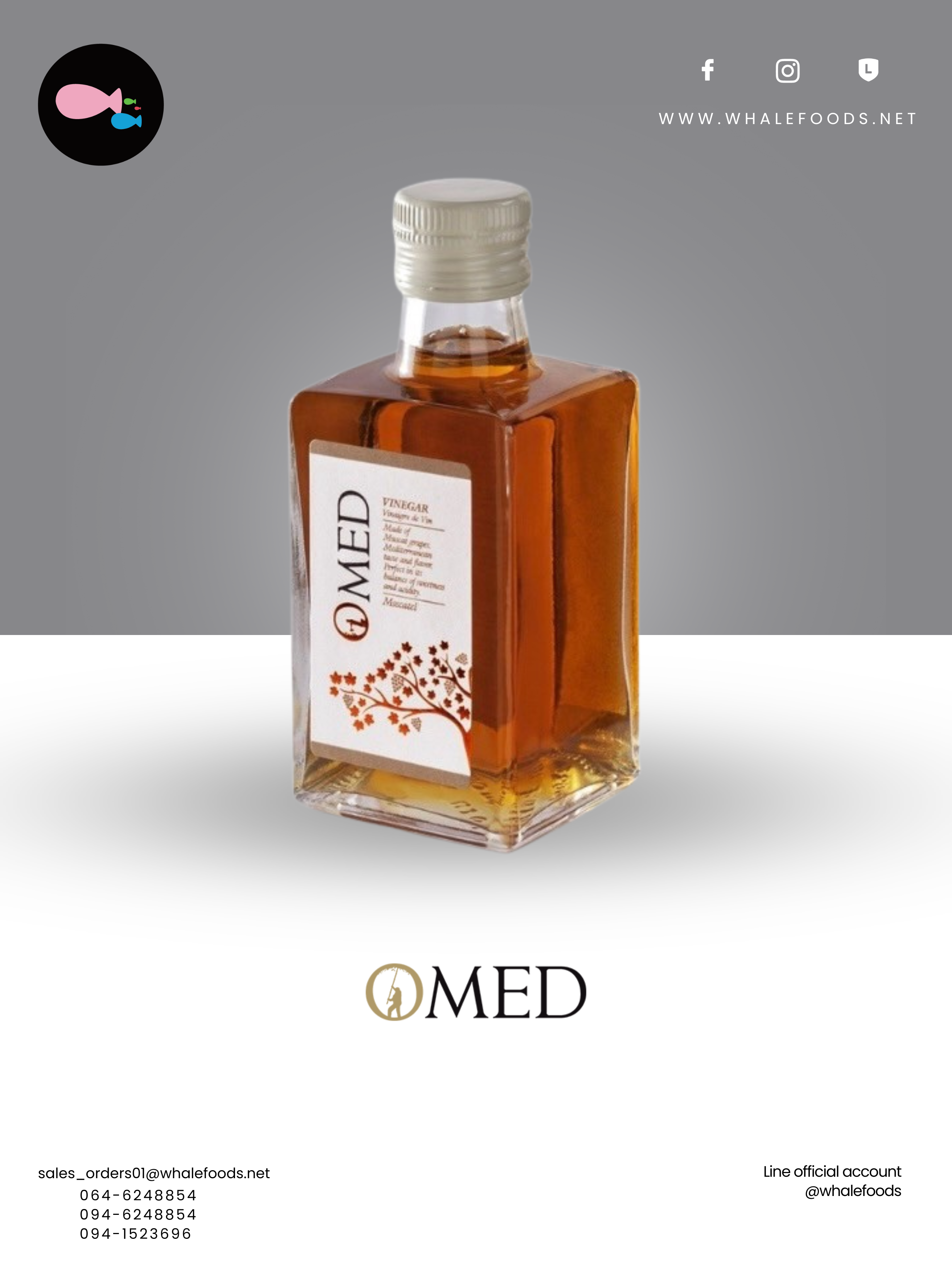 MOSCATEL VINEGAR SIZE : 250ML