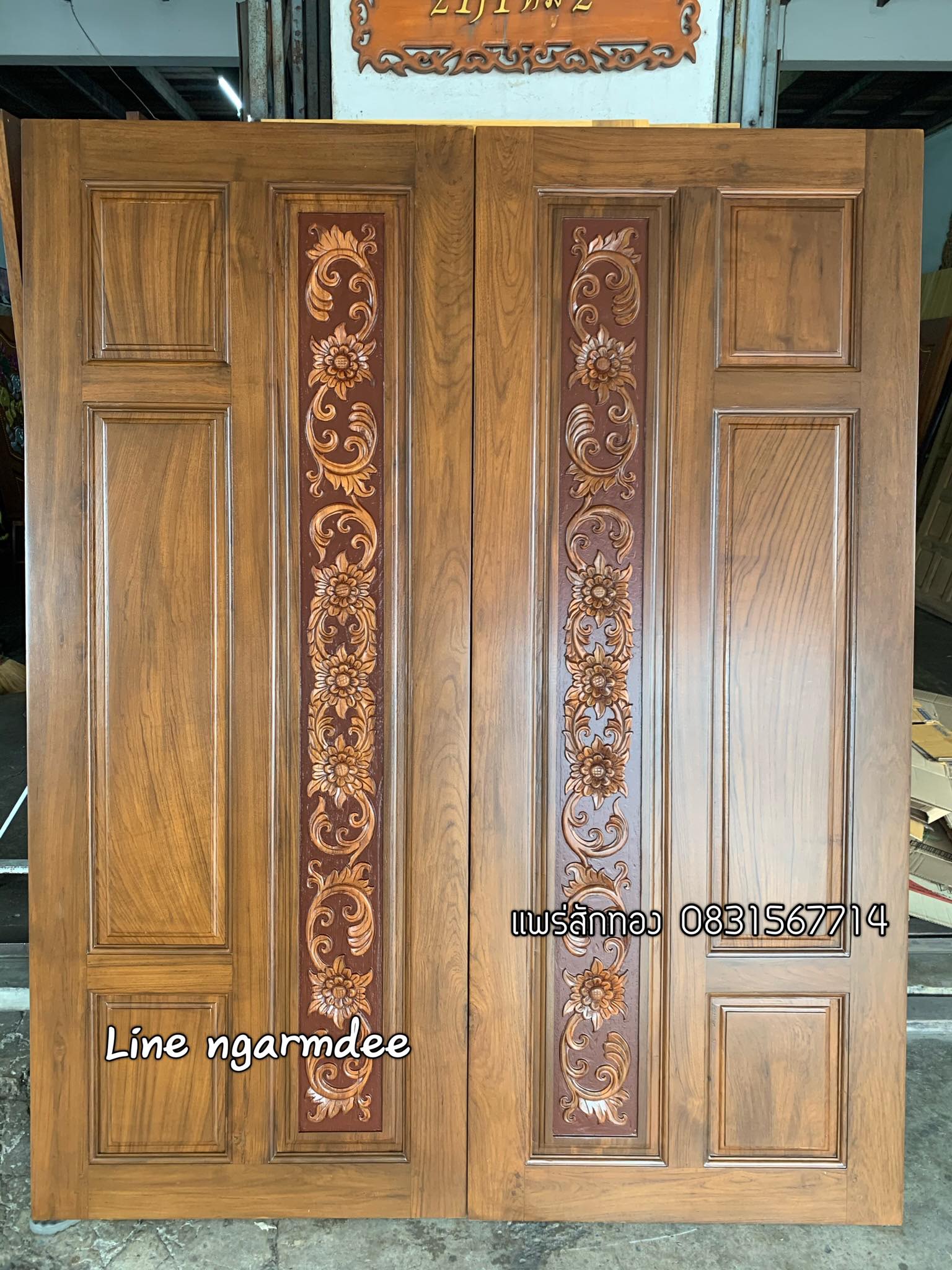 ประตูไม้สักบานเดี่ยว