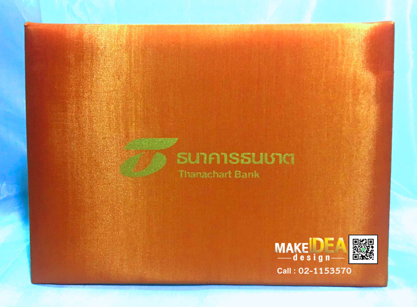 ปกผ้าไหมใส่ใบประกาศ ขนาด A4