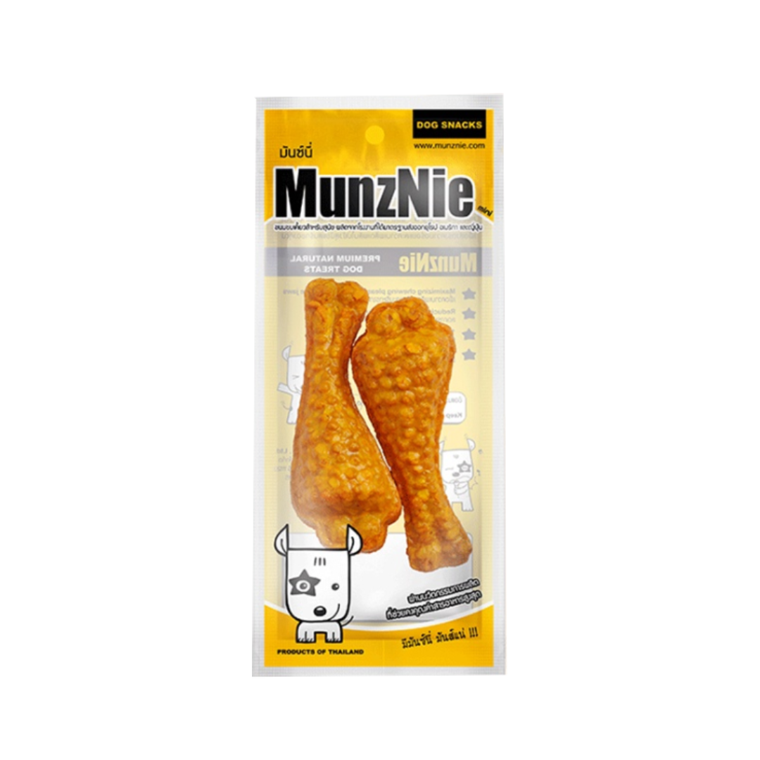 Munznie MS042 มันนี่น่องไก่ 2 ชิ้น