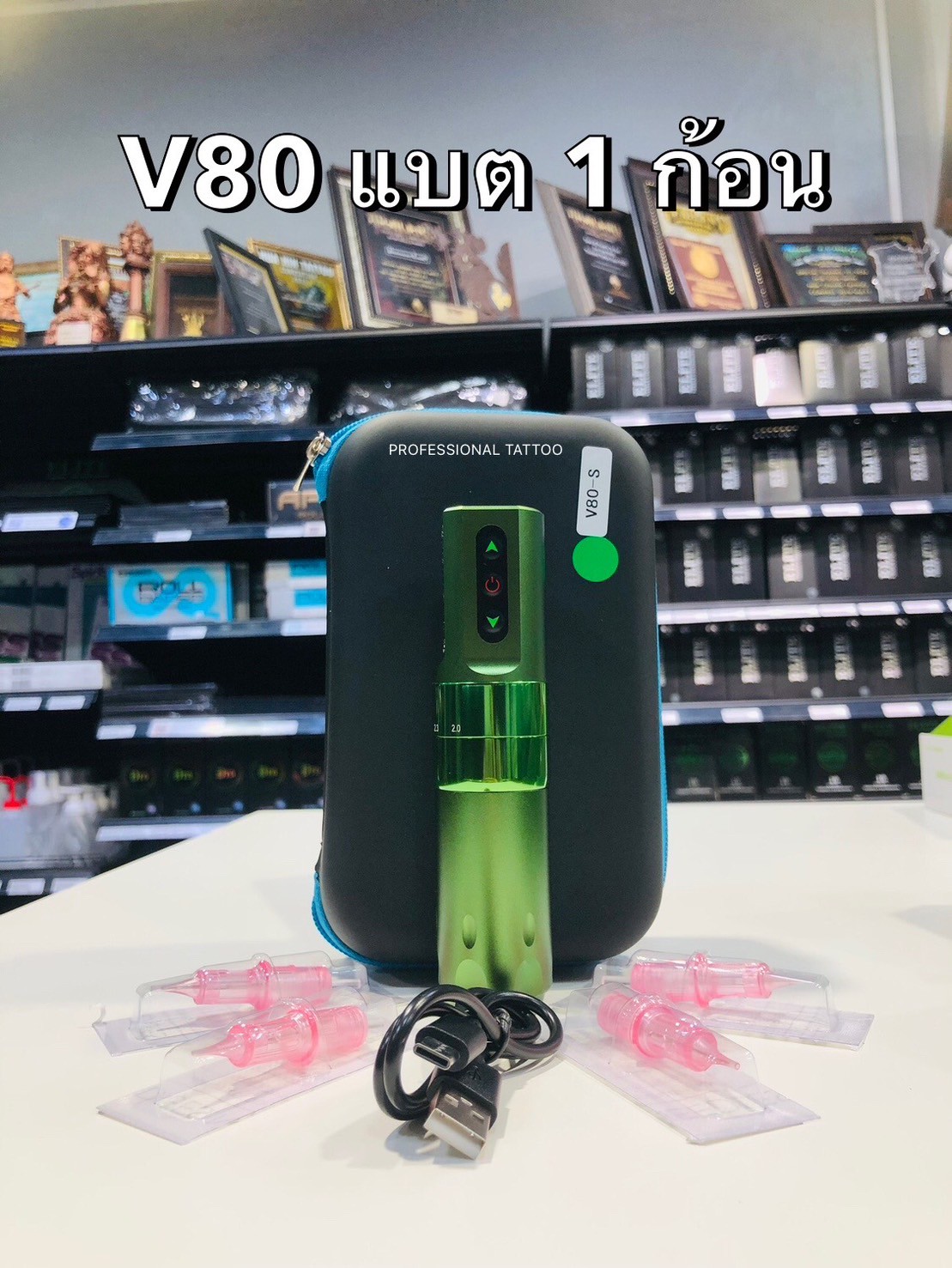 เครื่องสักปากกาไร้V80 Adjustable Pen เครื่องสักปากกาไร้สายV80 Adjustable Pen