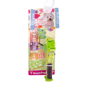 Touchdog ปลอกคอไนล่อนสีเขียว S 10 mm.