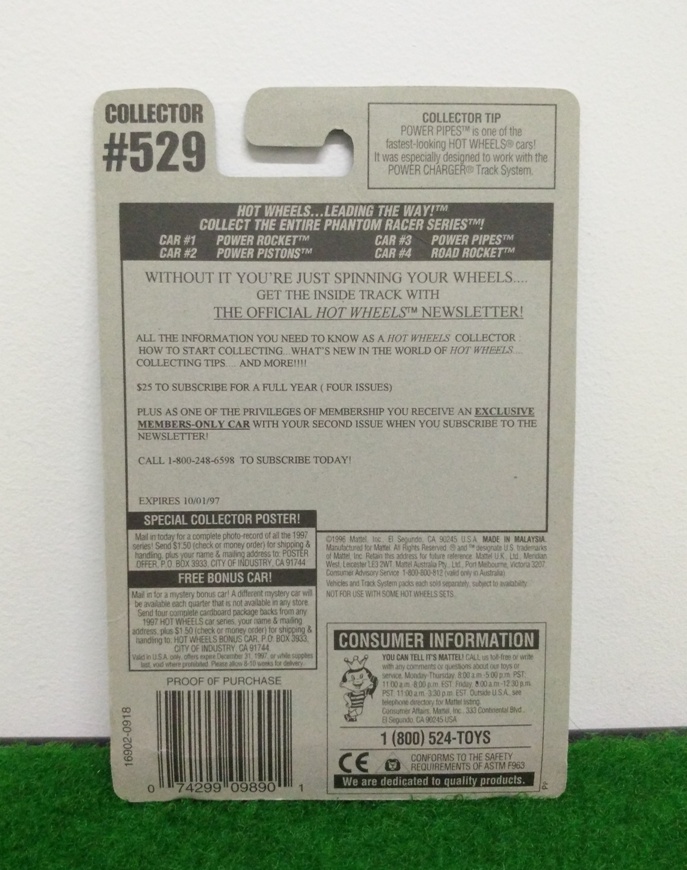 Hot Wheels Power Rocket; Phantom Racer Series #1 of 4